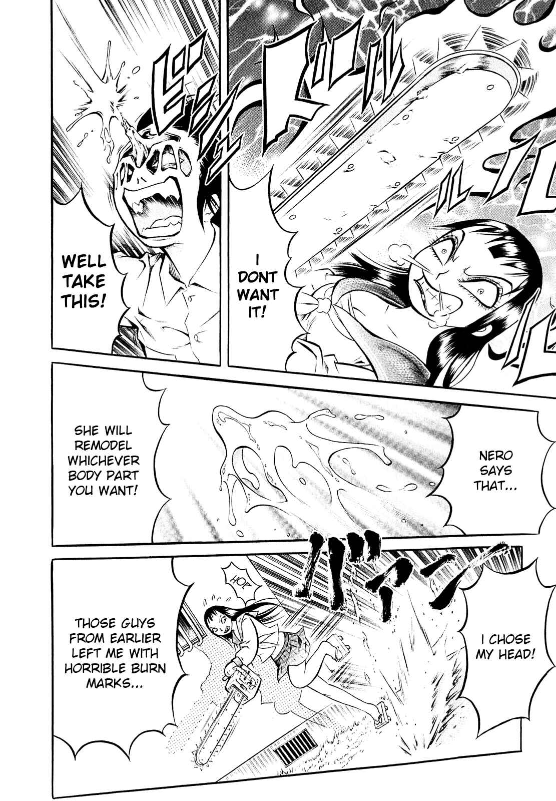 Page 25 Chapter 3 Chimamire Sukeban Chainsaw