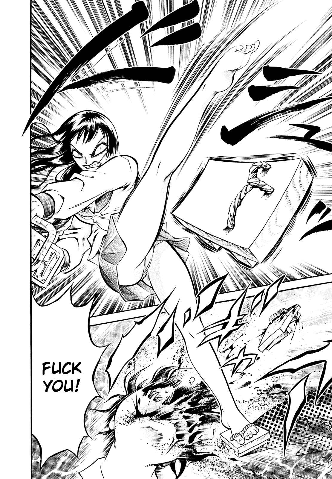 Page 27 Chapter 3 Chimamire Sukeban Chainsaw