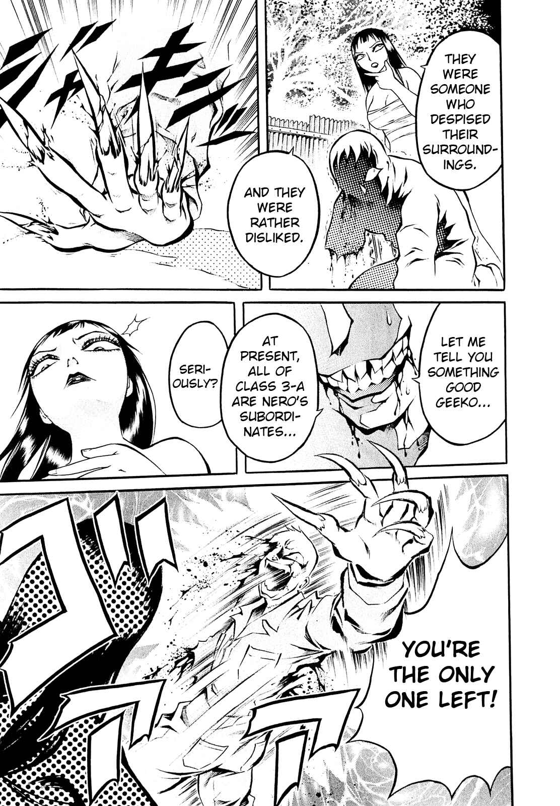 Page 6 Chapter 3 Chimamire Sukeban Chainsaw