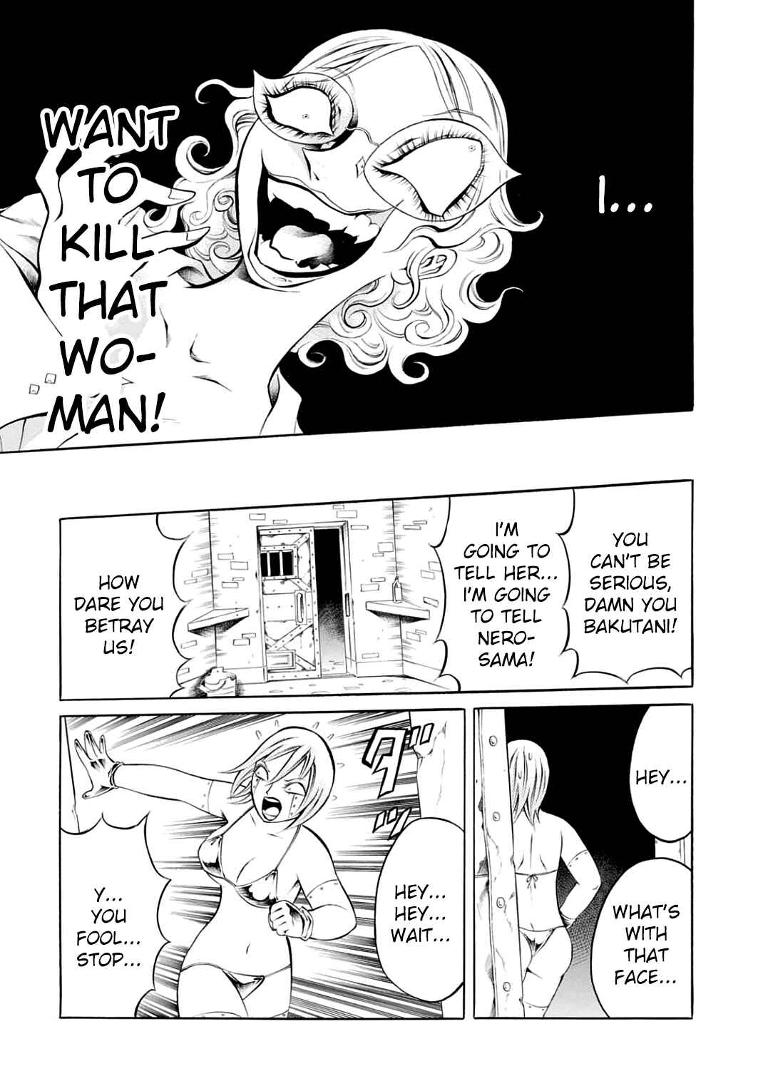 Page 19 Chapter 14 Chimamire Sukeban Chainsaw
