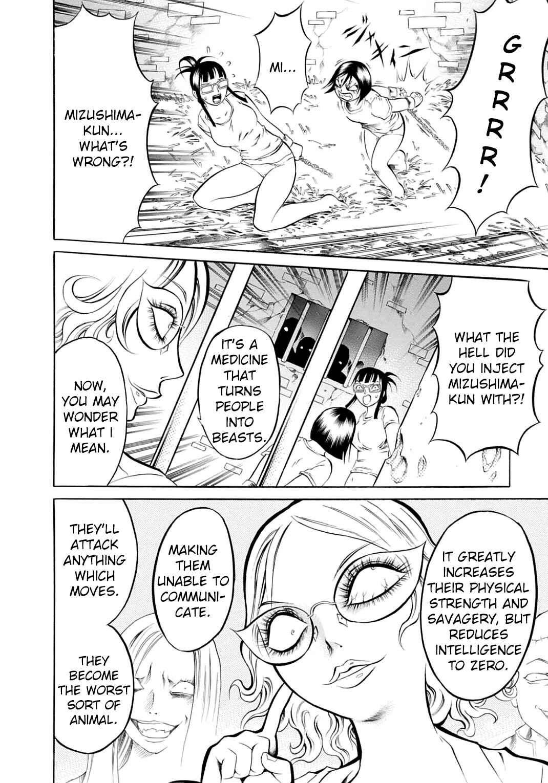 Page 8 Chapter 14 Chimamire Sukeban Chainsaw