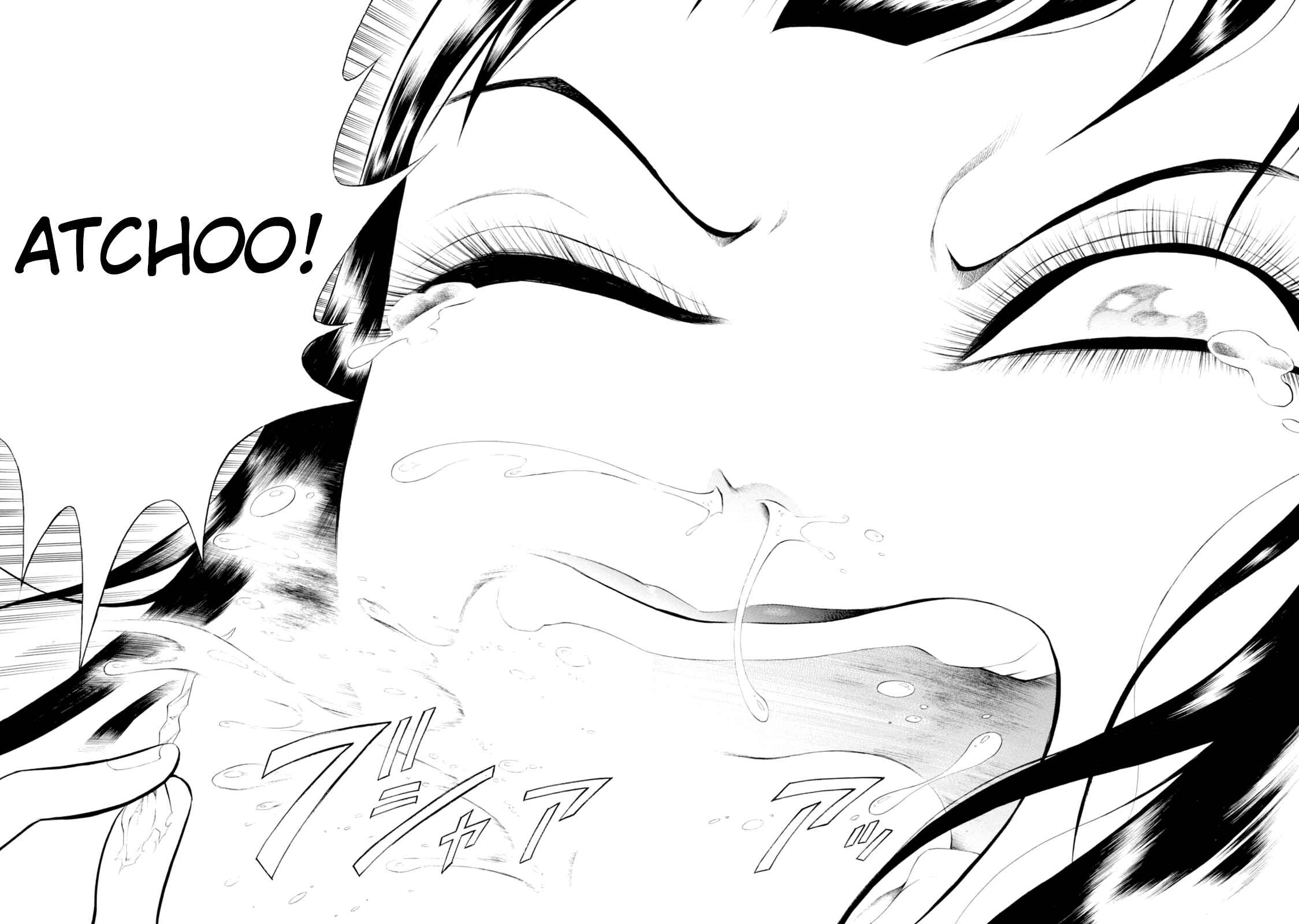 Page 12 Chapter 71 Chimamire Sukeban Chainsaw