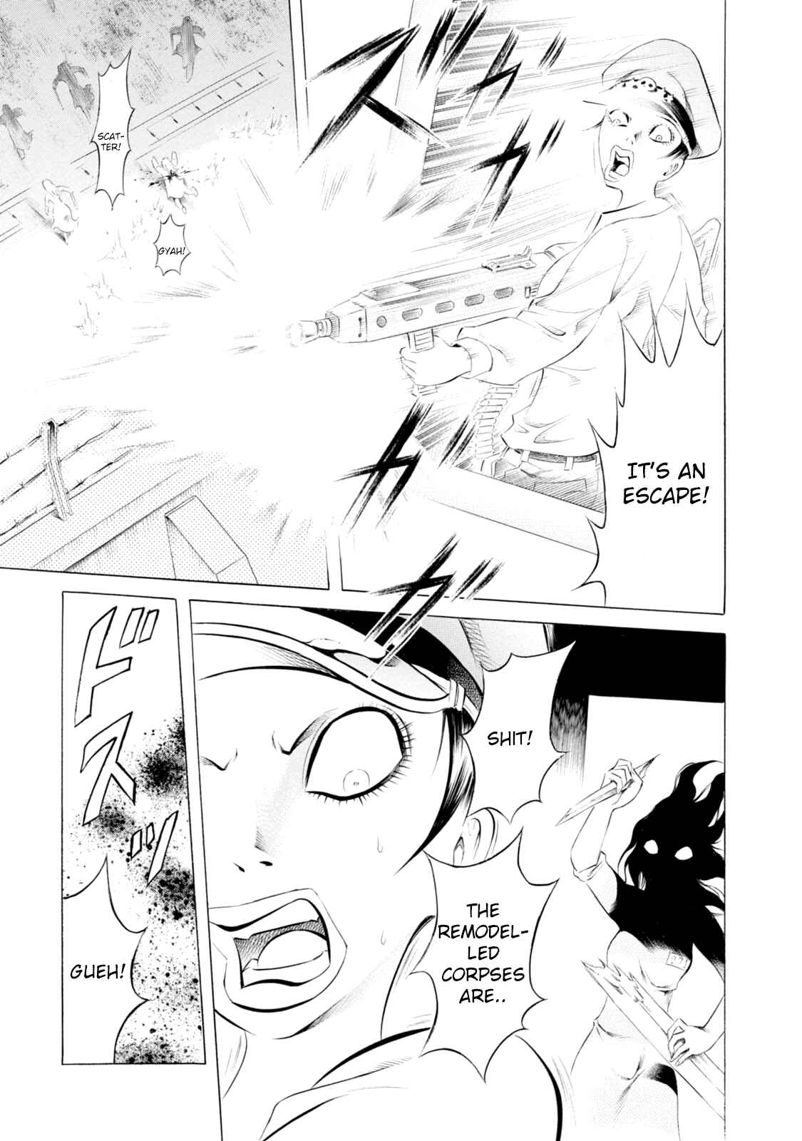 Page 34 Chapter 71 Chimamire Sukeban Chainsaw