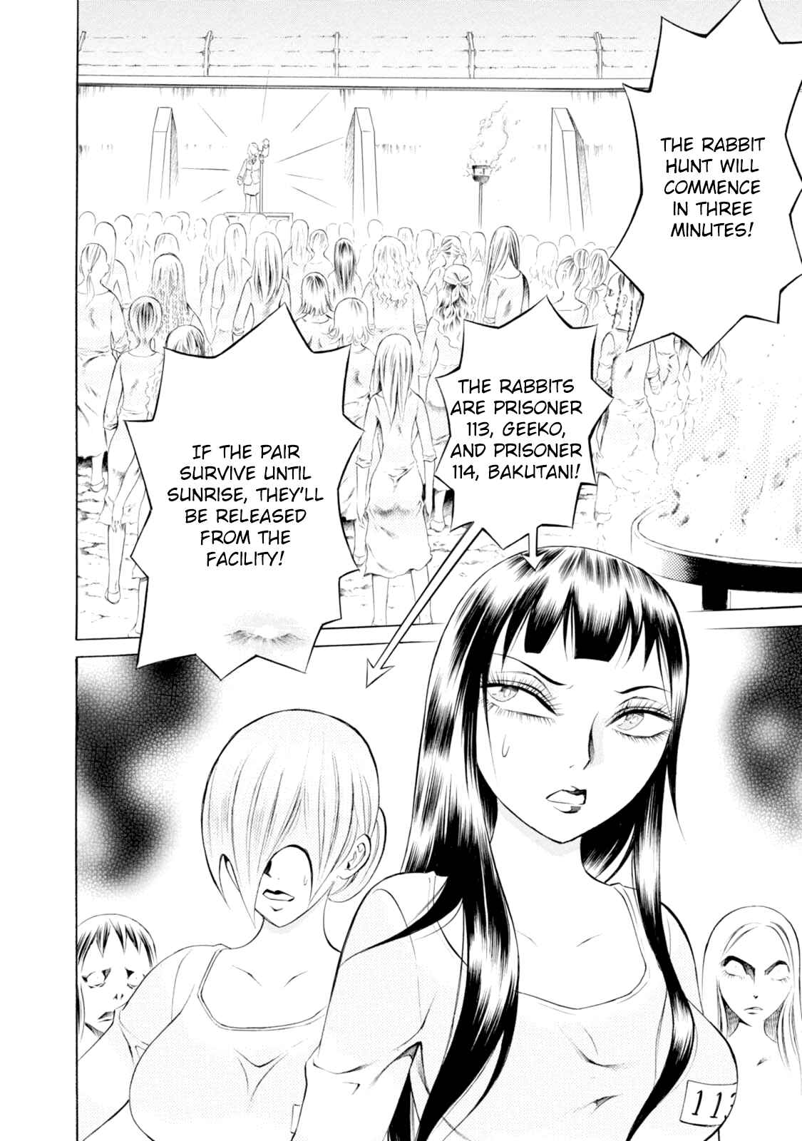Page 8 Chapter 71 Chimamire Sukeban Chainsaw