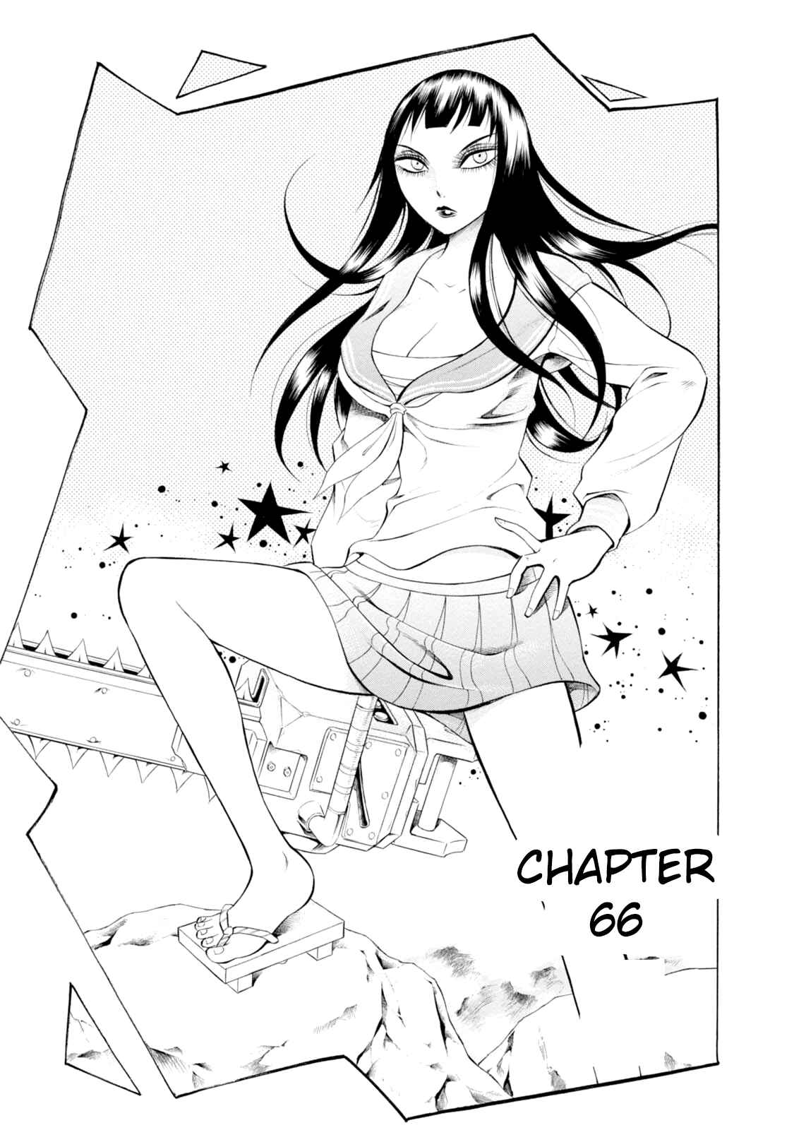 Page 1 Chapter 66 Chimamire Sukeban Chainsaw