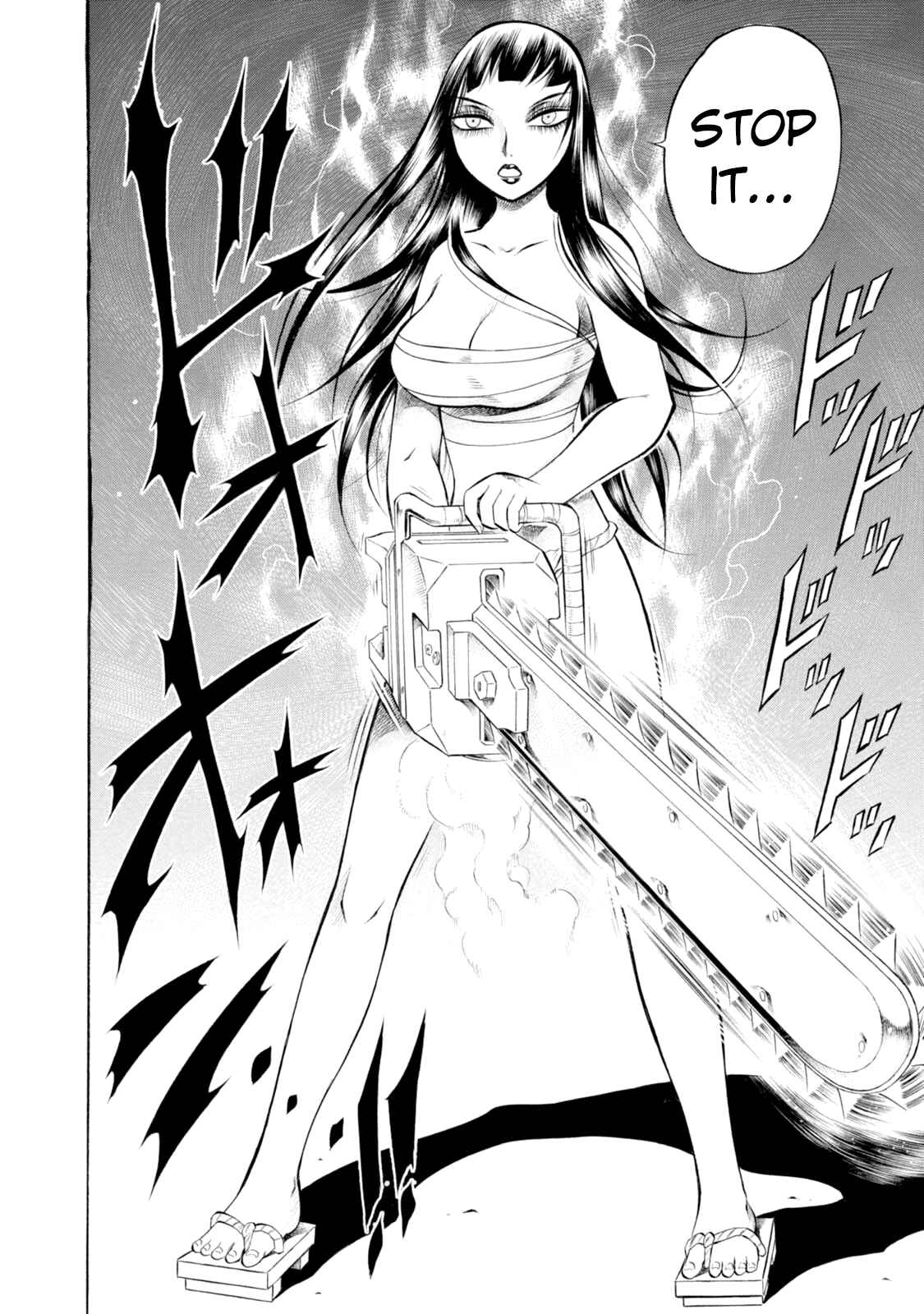 Page 14 Chapter 66 Chimamire Sukeban Chainsaw