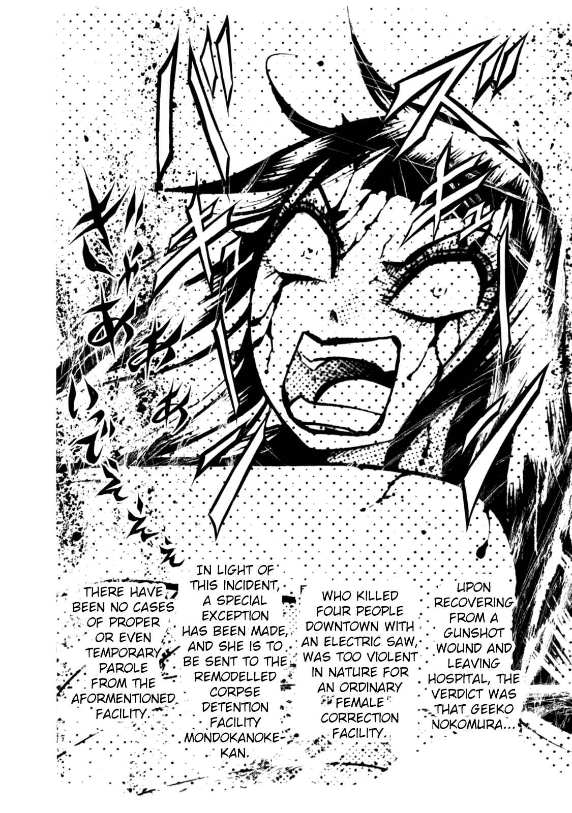 Page 23 Chapter 66 Chimamire Sukeban Chainsaw
