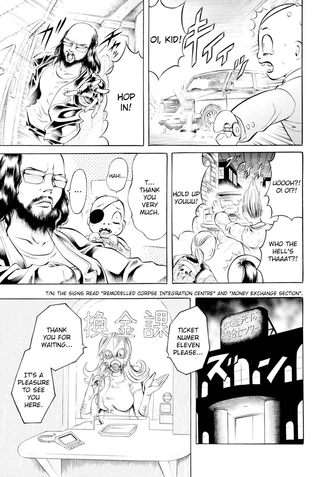 Page 3 Chapter 66 Chimamire Sukeban Chainsaw