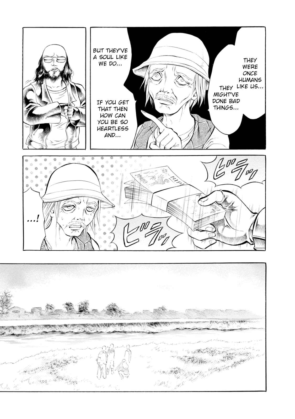 Page 5 Chapter 66 Chimamire Sukeban Chainsaw