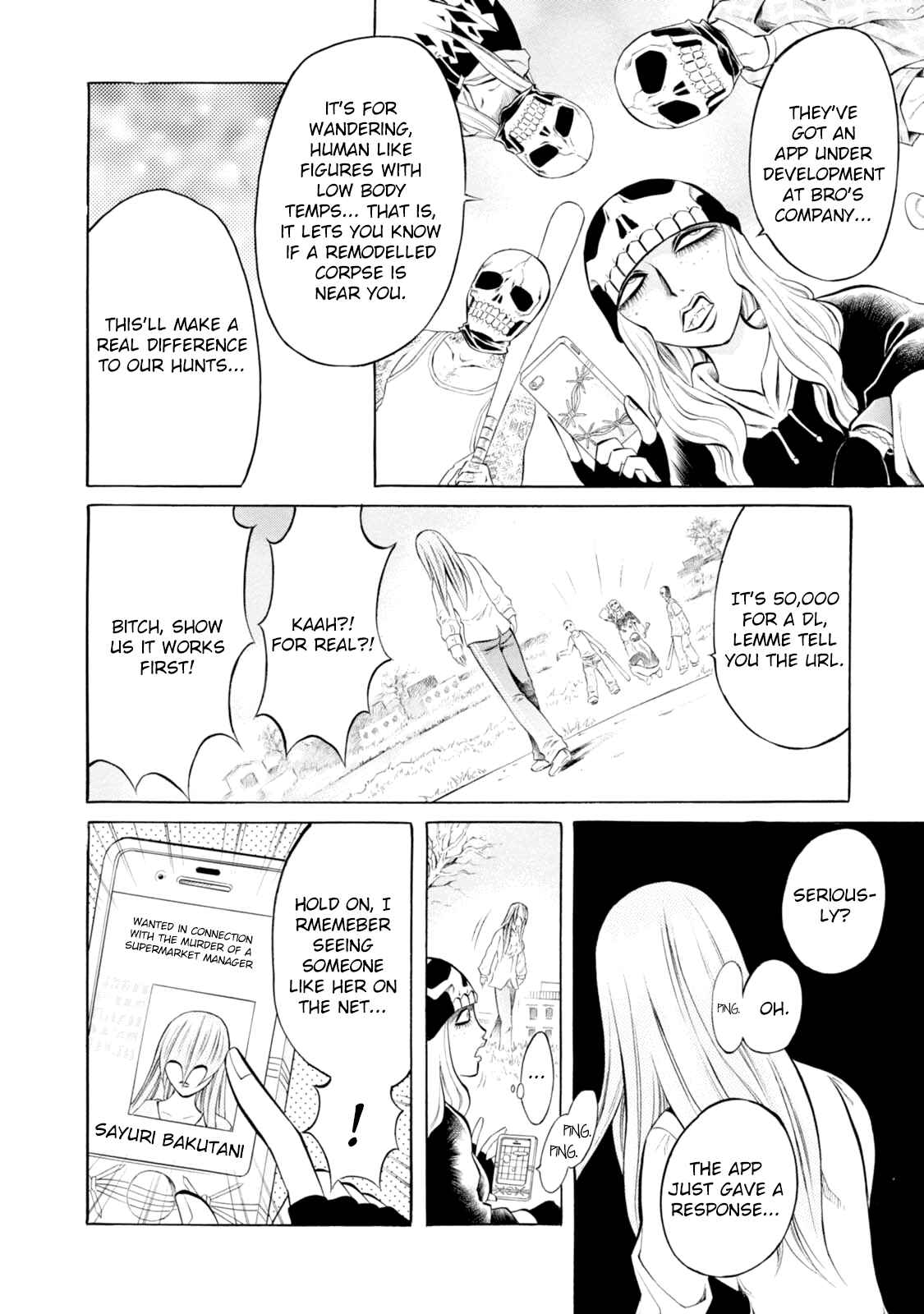 Page 6 Chapter 66 Chimamire Sukeban Chainsaw