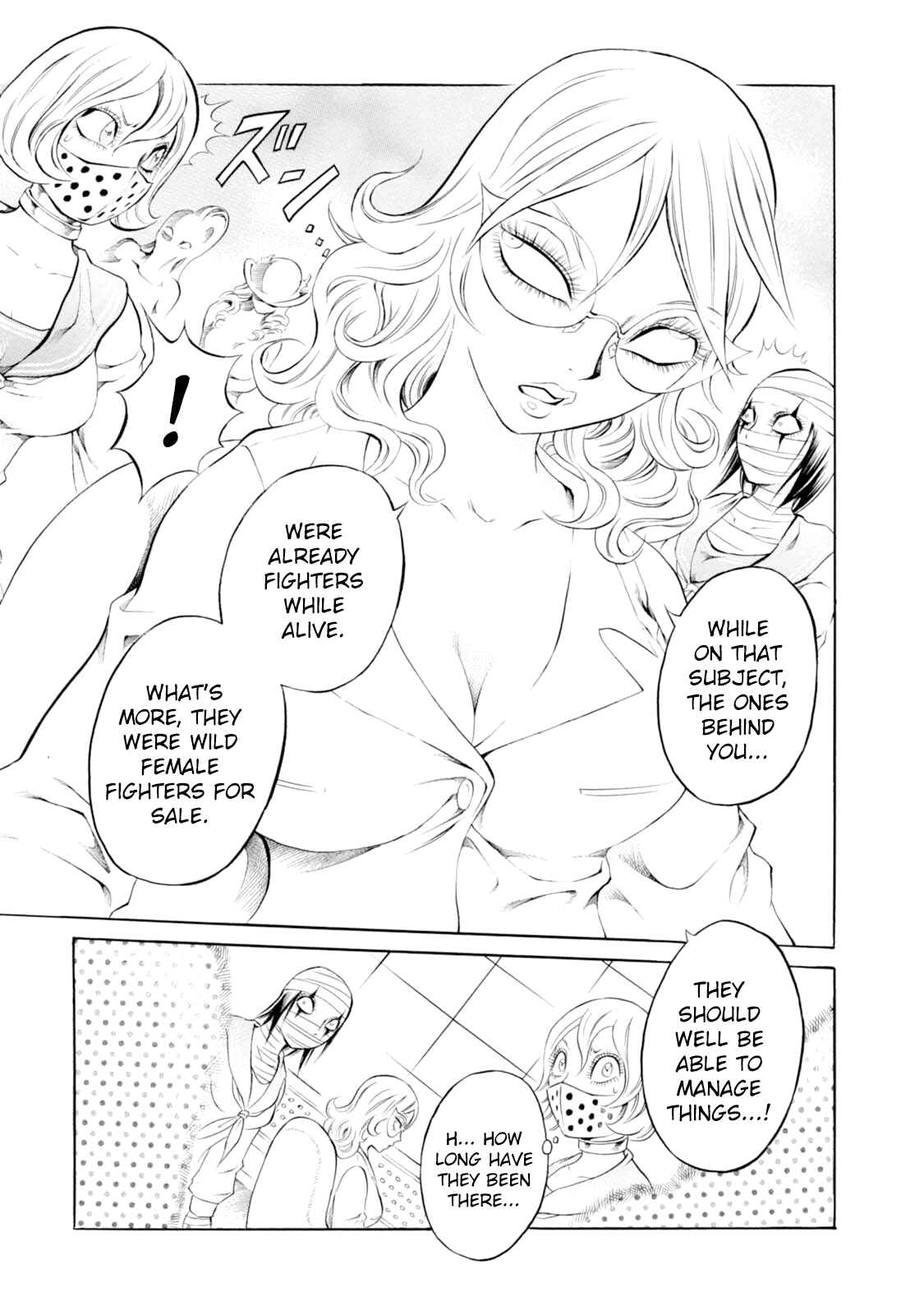 Page 13 Chapter 48 Chimamire Sukeban Chainsaw