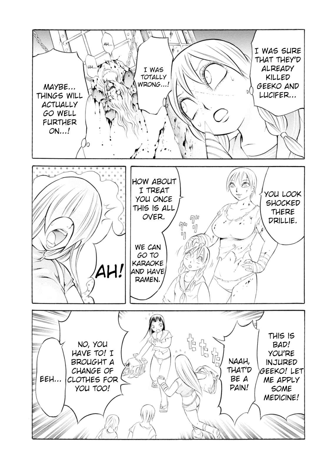 Page 17 Chapter 48 Chimamire Sukeban Chainsaw