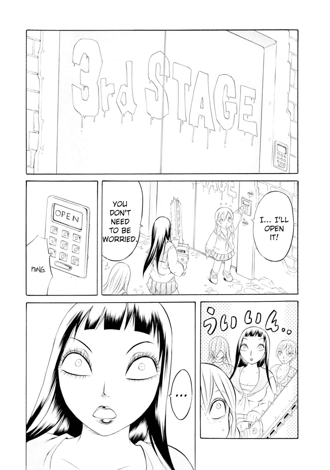 Page 20 Chapter 48 Chimamire Sukeban Chainsaw