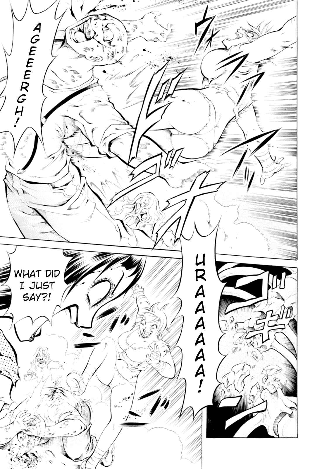 Page 7 Chapter 48 Chimamire Sukeban Chainsaw