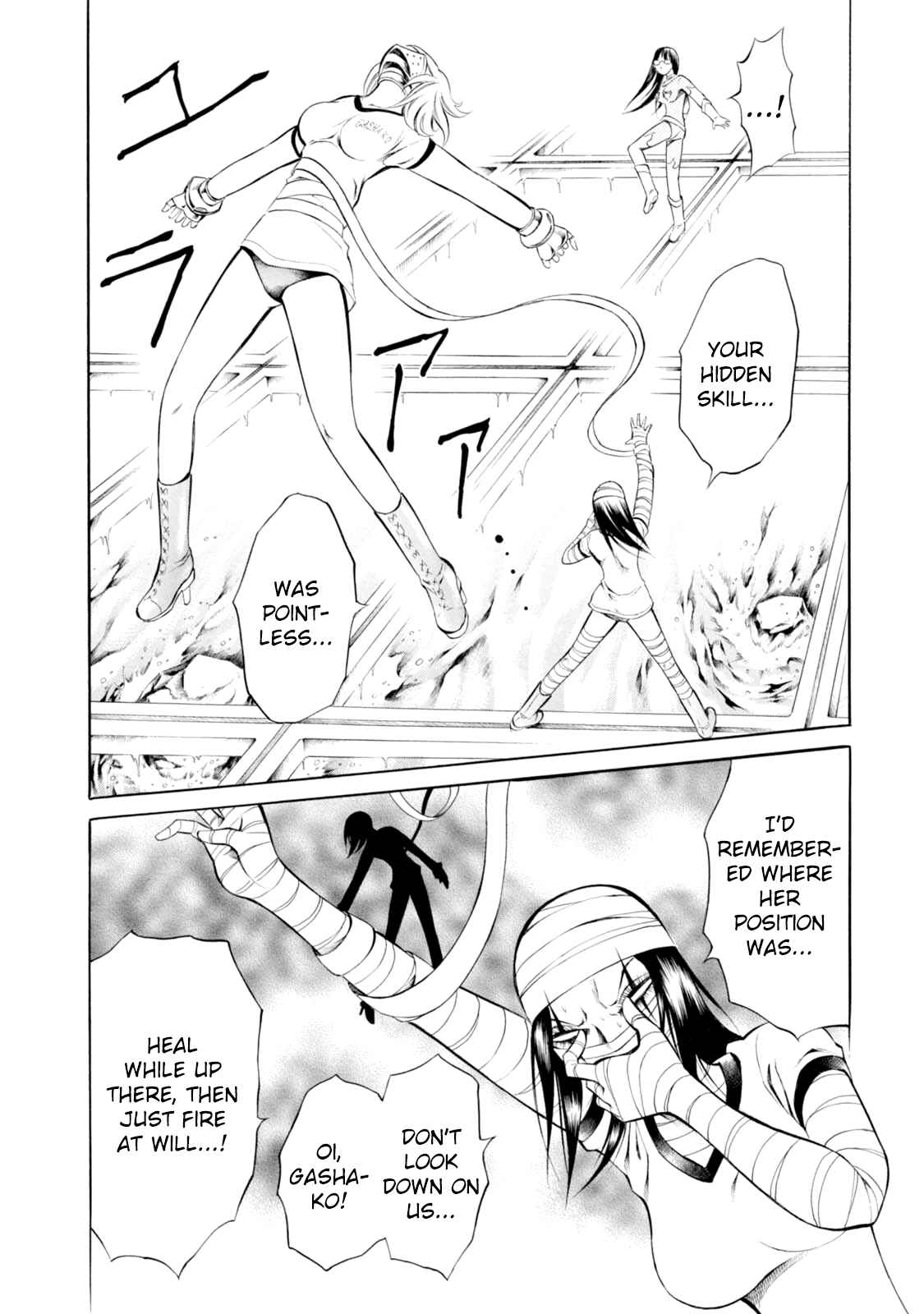 Page 13 Chapter 60 Chimamire Sukeban Chainsaw