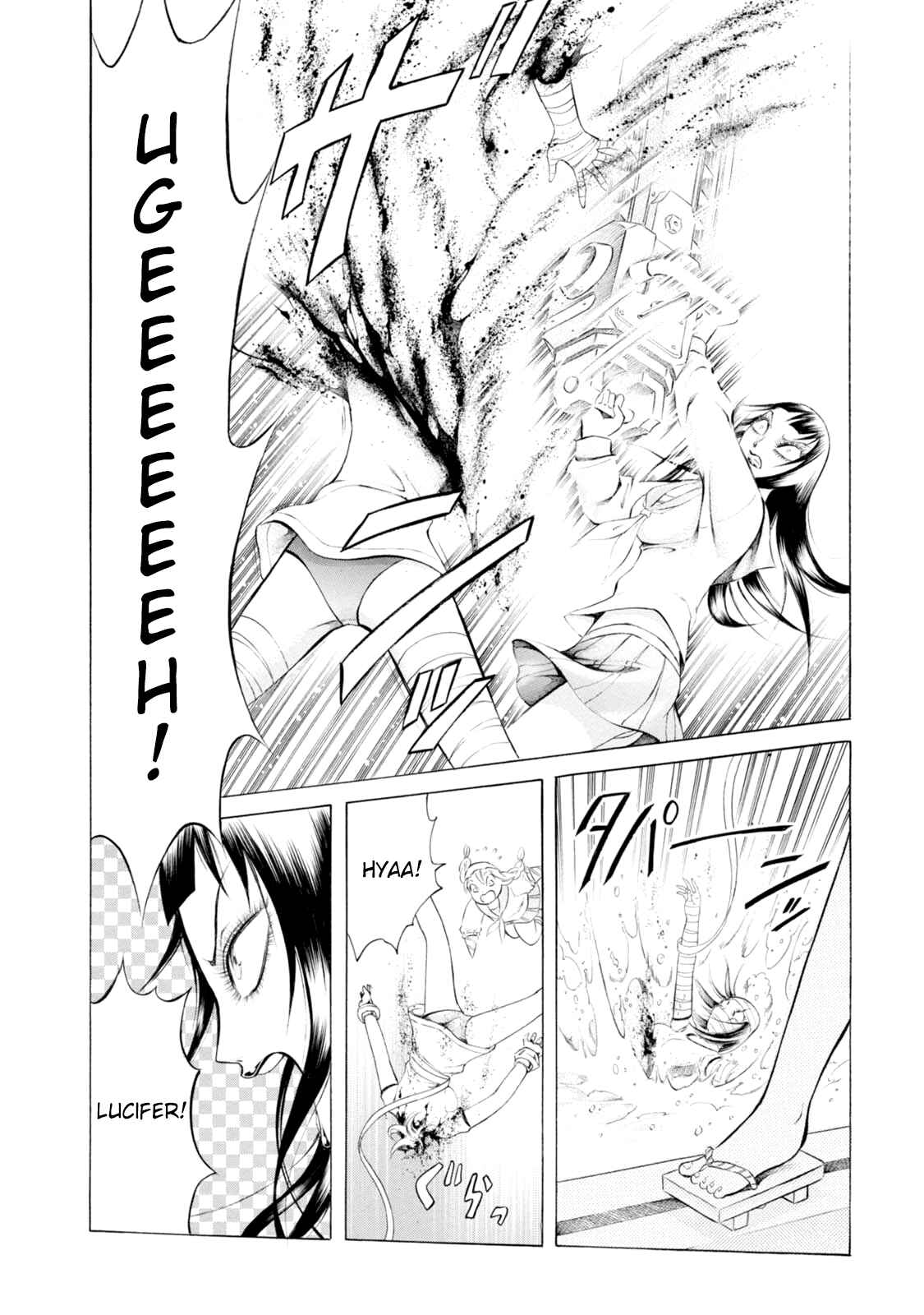 Page 19 Chapter 60 Chimamire Sukeban Chainsaw