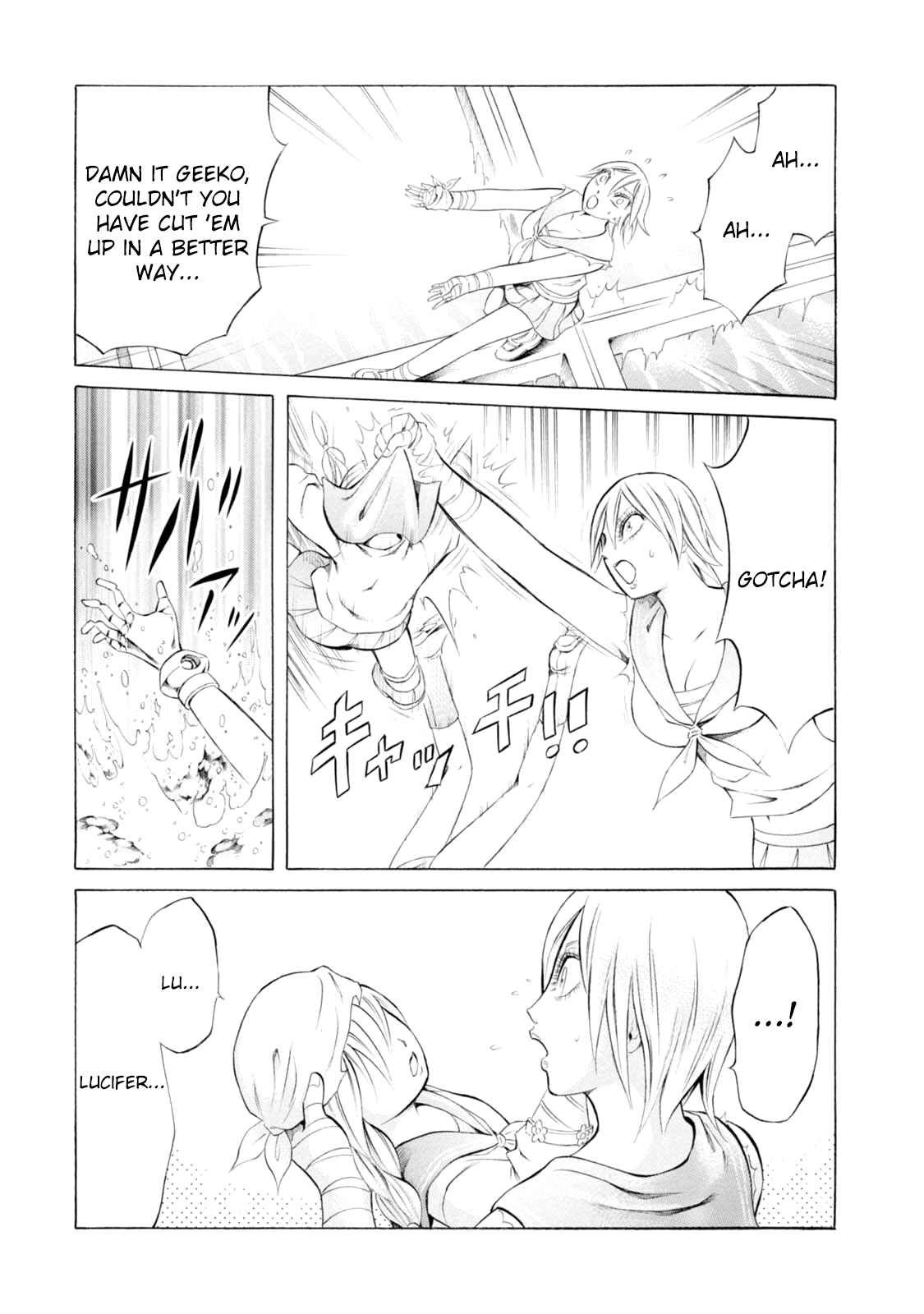 Page 20 Chapter 60 Chimamire Sukeban Chainsaw