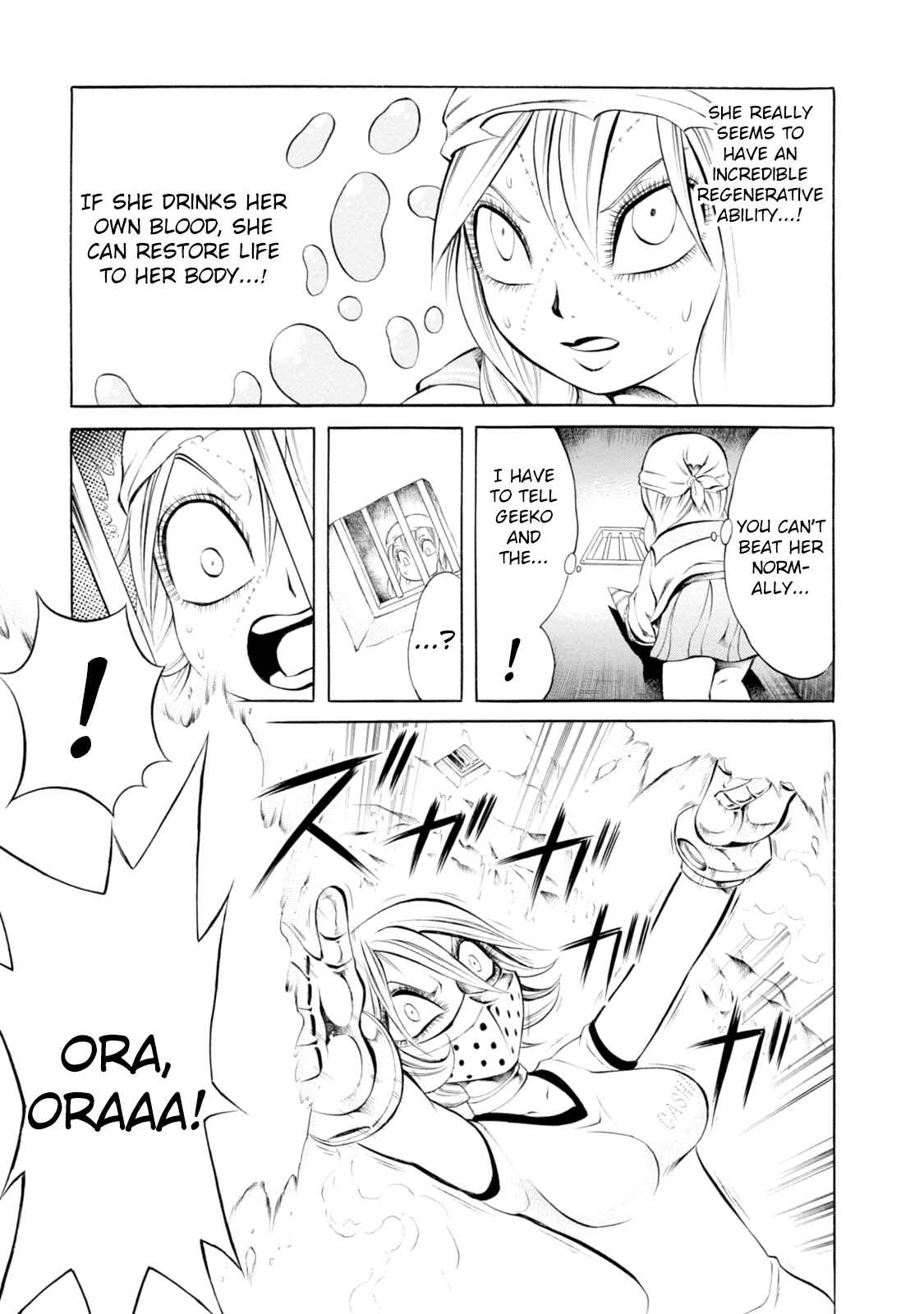 Page 7 Chapter 60 Chimamire Sukeban Chainsaw