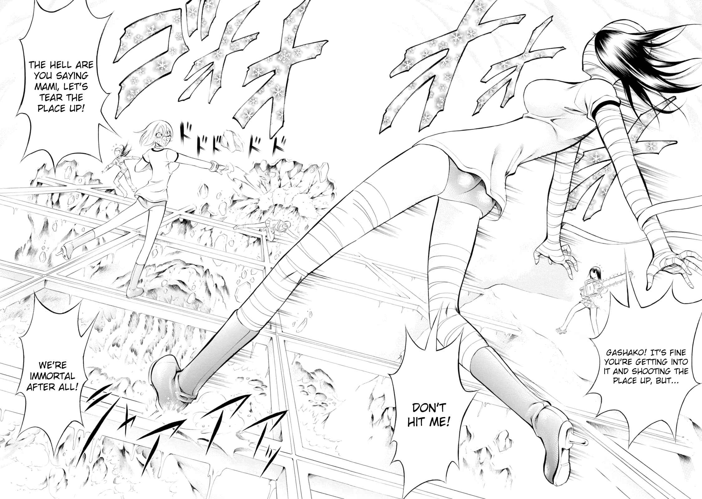 Page 8 Chapter 60 Chimamire Sukeban Chainsaw