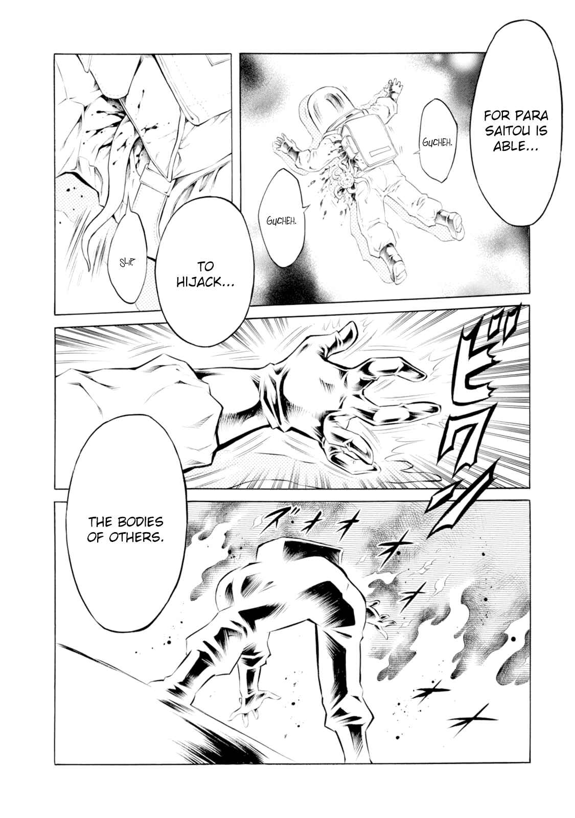 Page 14 Chapter 38 Chimamire Sukeban Chainsaw