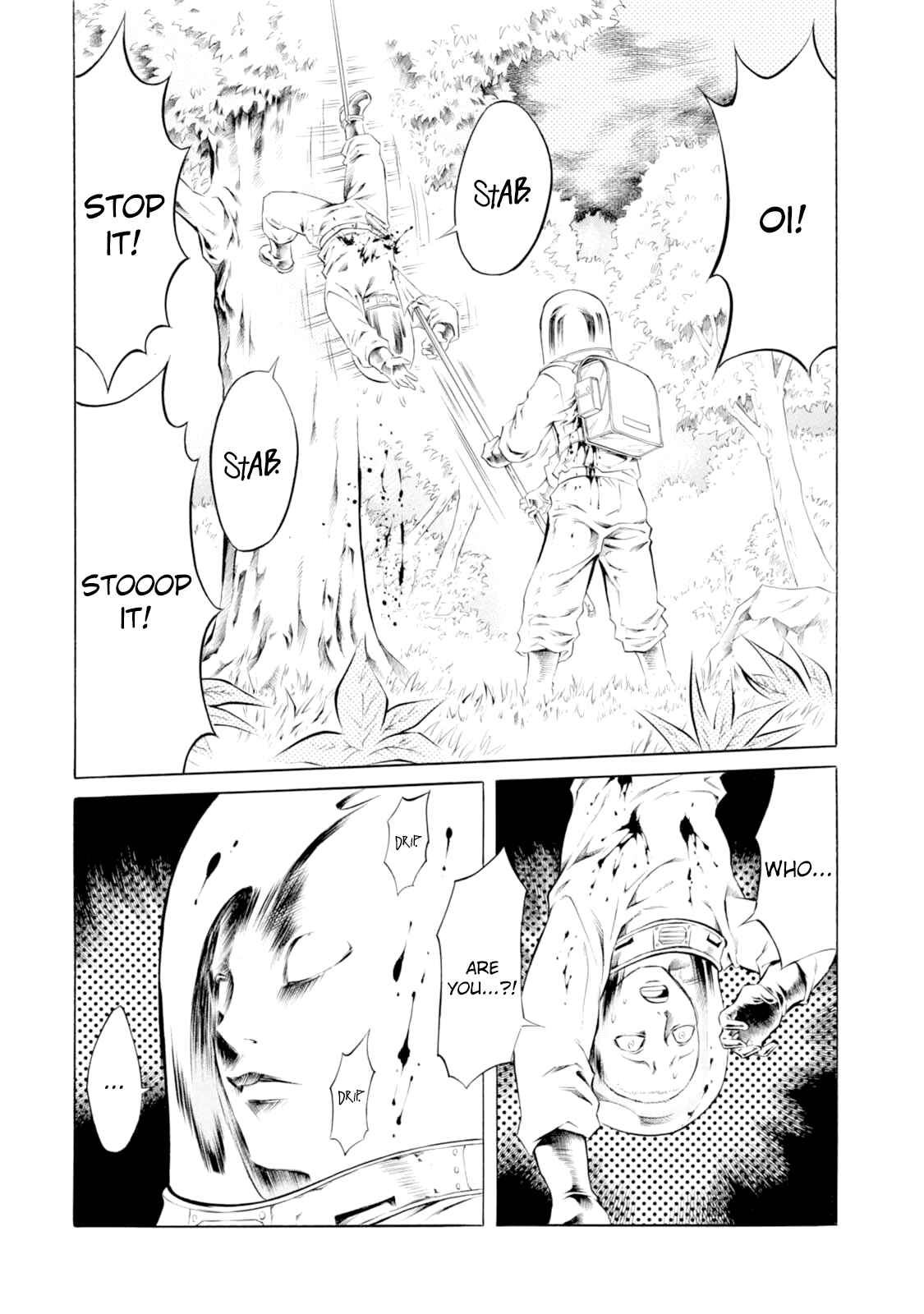 Page 15 Chapter 38 Chimamire Sukeban Chainsaw