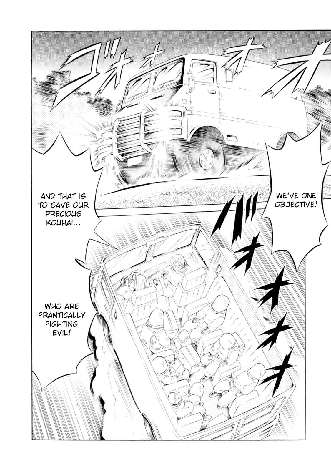 Page 2 Chapter 38 Chimamire Sukeban Chainsaw