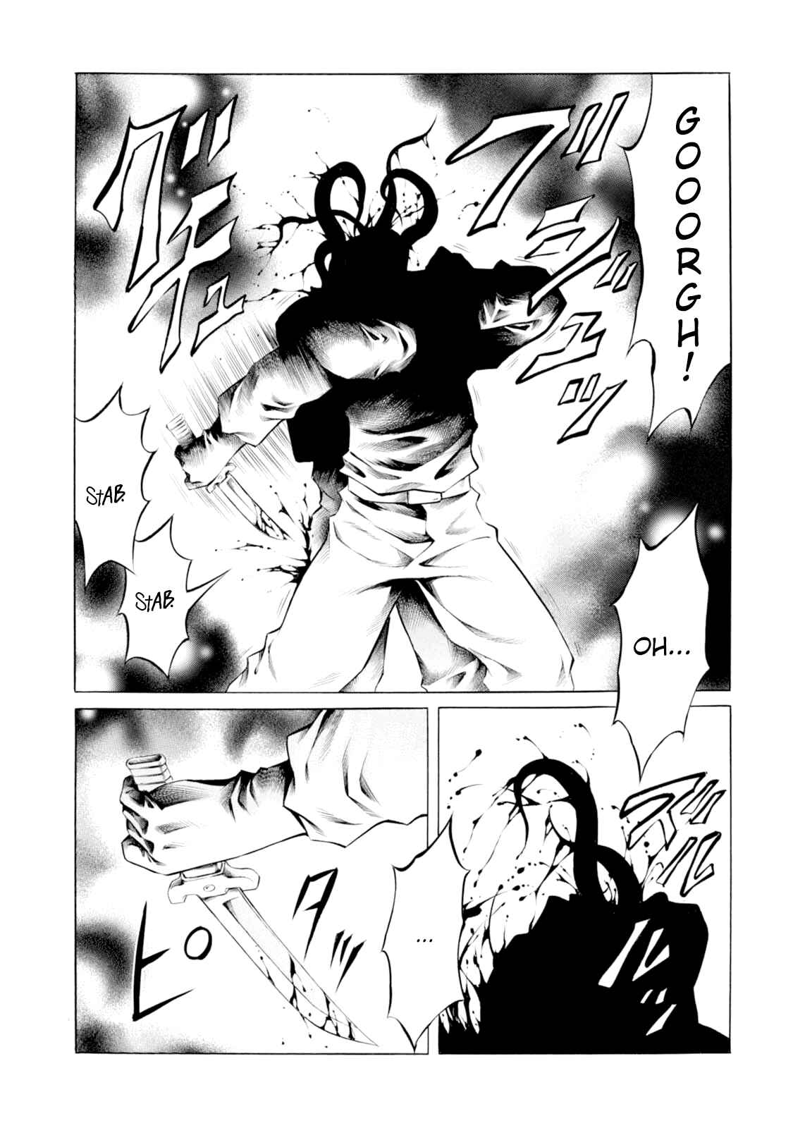 Page 22 Chapter 38 Chimamire Sukeban Chainsaw