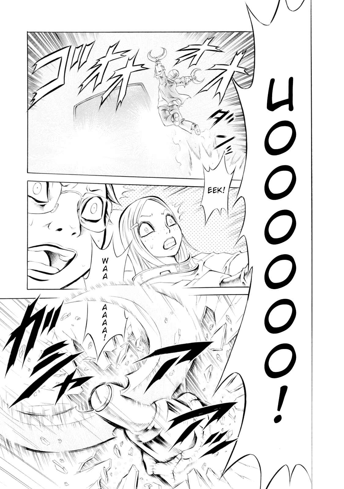 Page 5 Chapter 38 Chimamire Sukeban Chainsaw