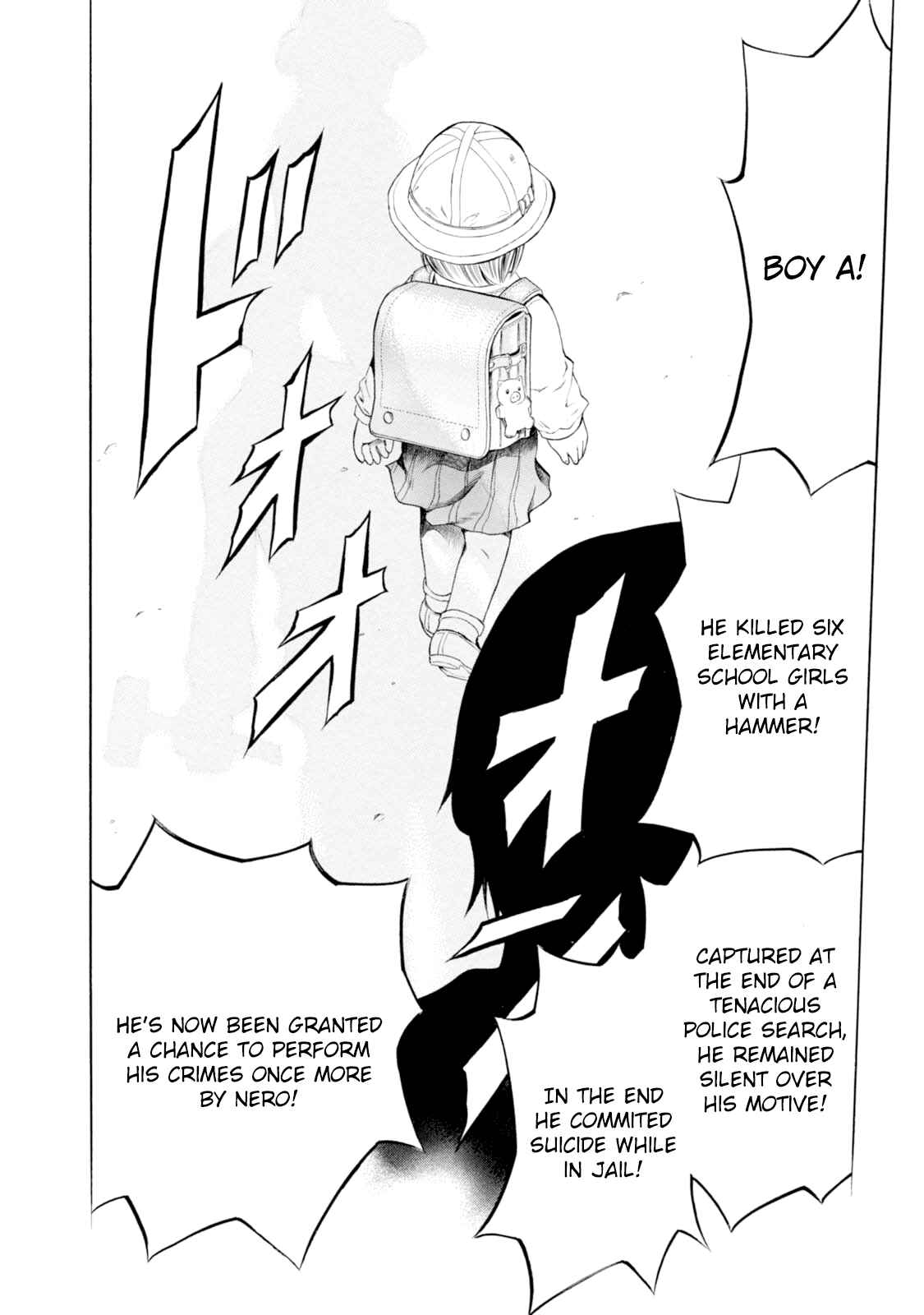 Page 12 Chapter 42 Chimamire Sukeban Chainsaw