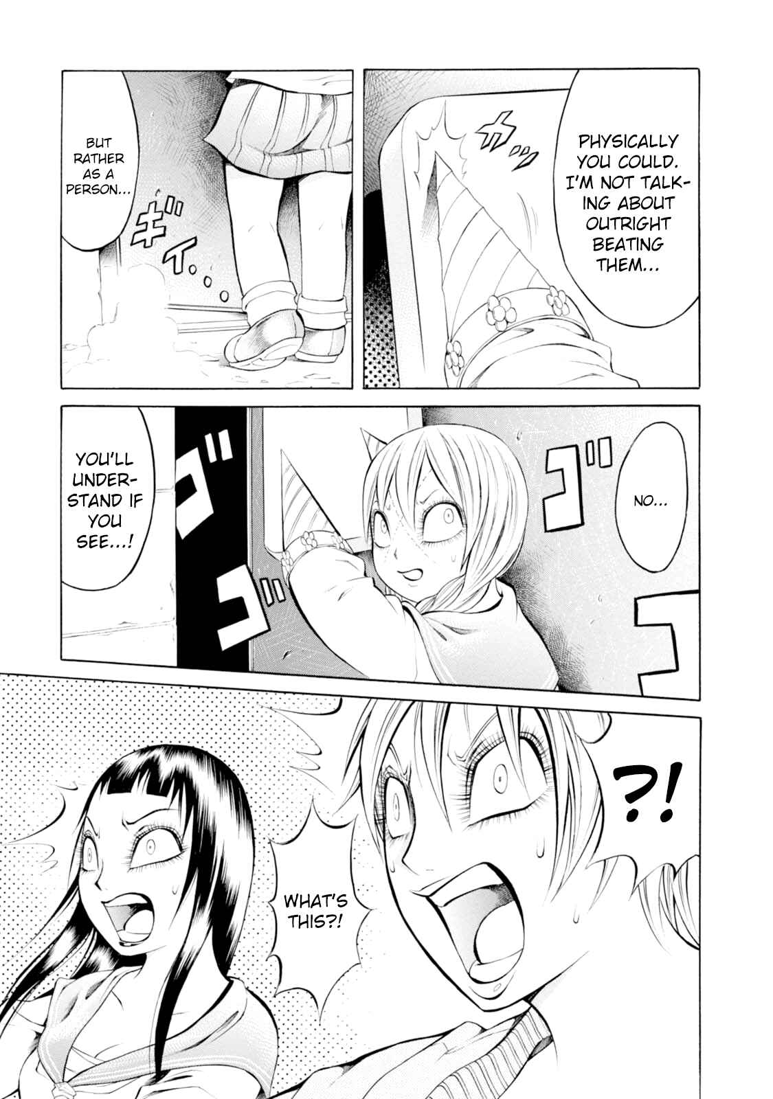 Page 15 Chapter 42 Chimamire Sukeban Chainsaw