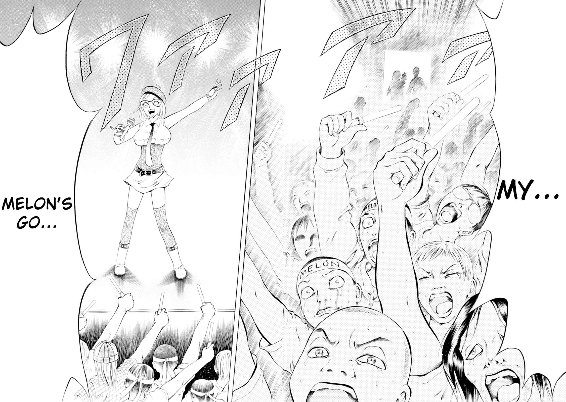 Page 16 Chapter 42 Chimamire Sukeban Chainsaw