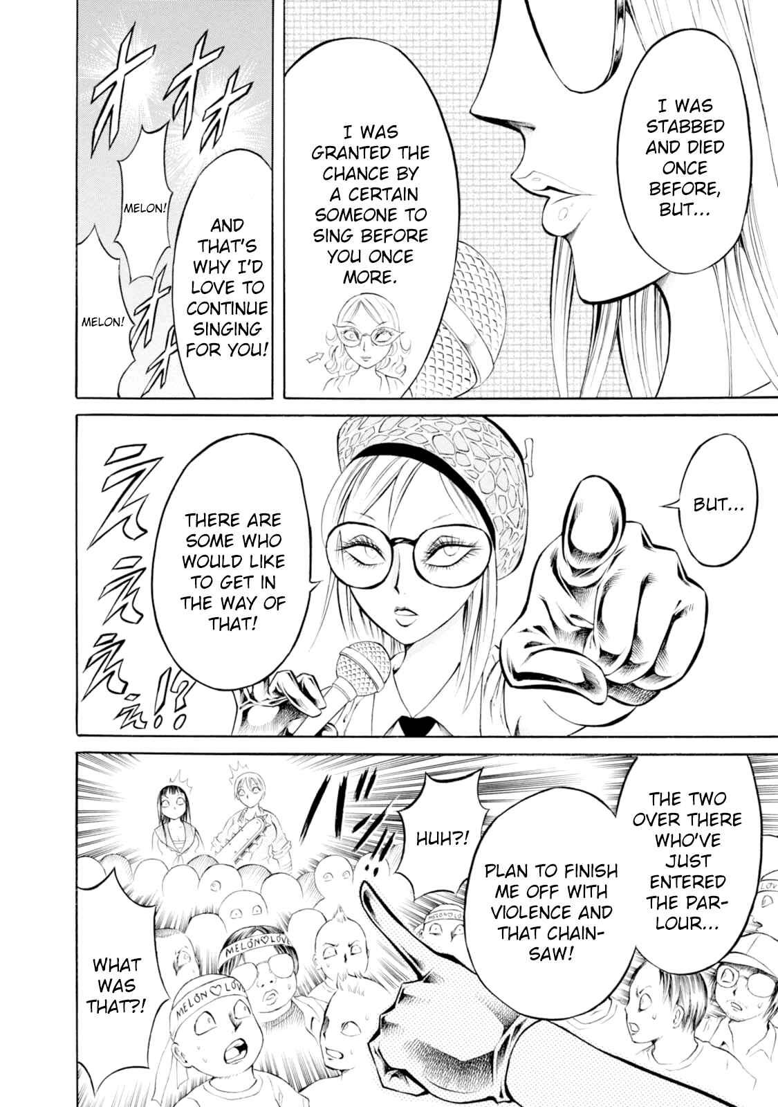 Page 19 Chapter 42 Chimamire Sukeban Chainsaw