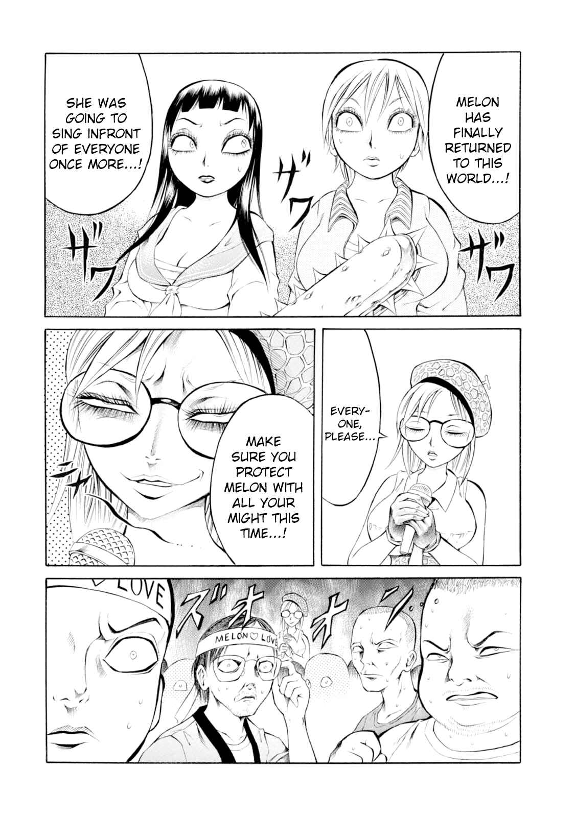 Page 20 Chapter 42 Chimamire Sukeban Chainsaw