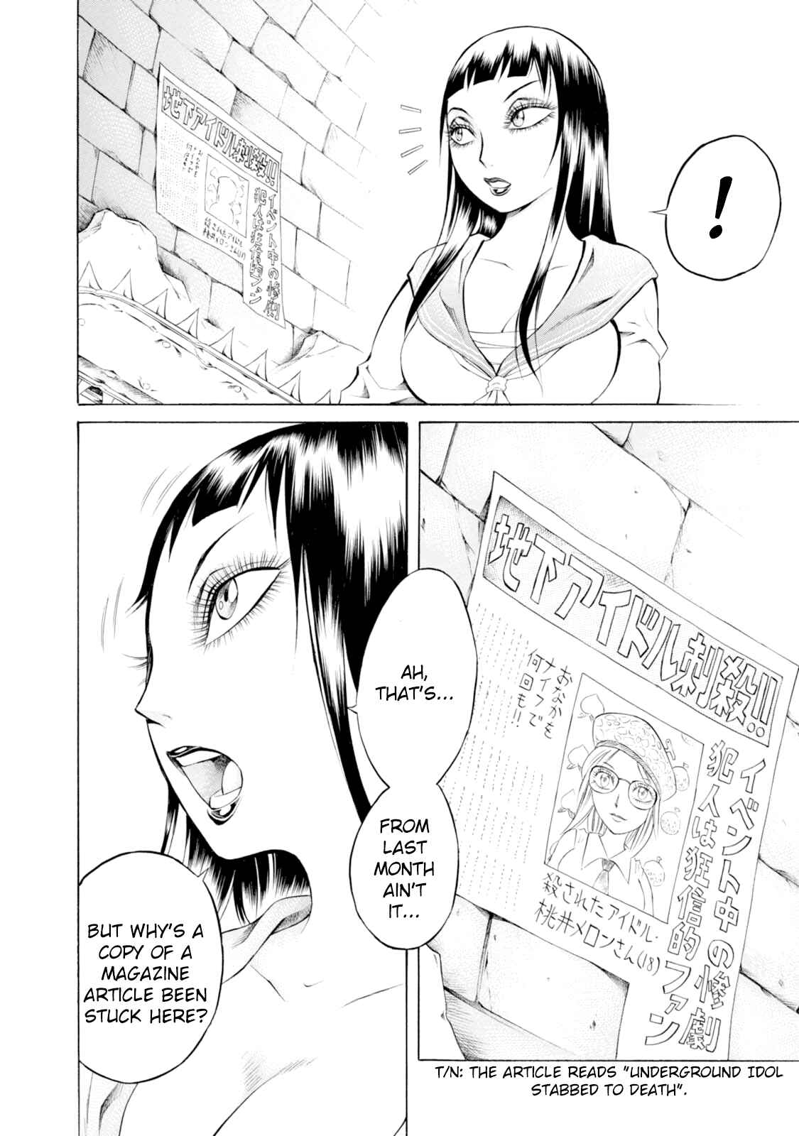 Page 4 Chapter 42 Chimamire Sukeban Chainsaw
