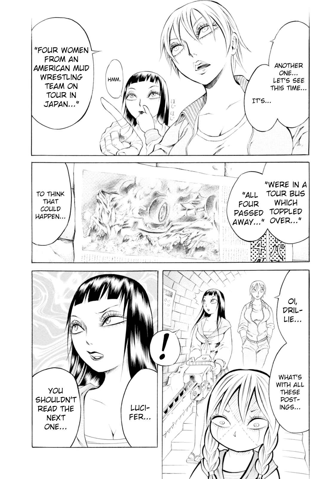 Page 6 Chapter 42 Chimamire Sukeban Chainsaw