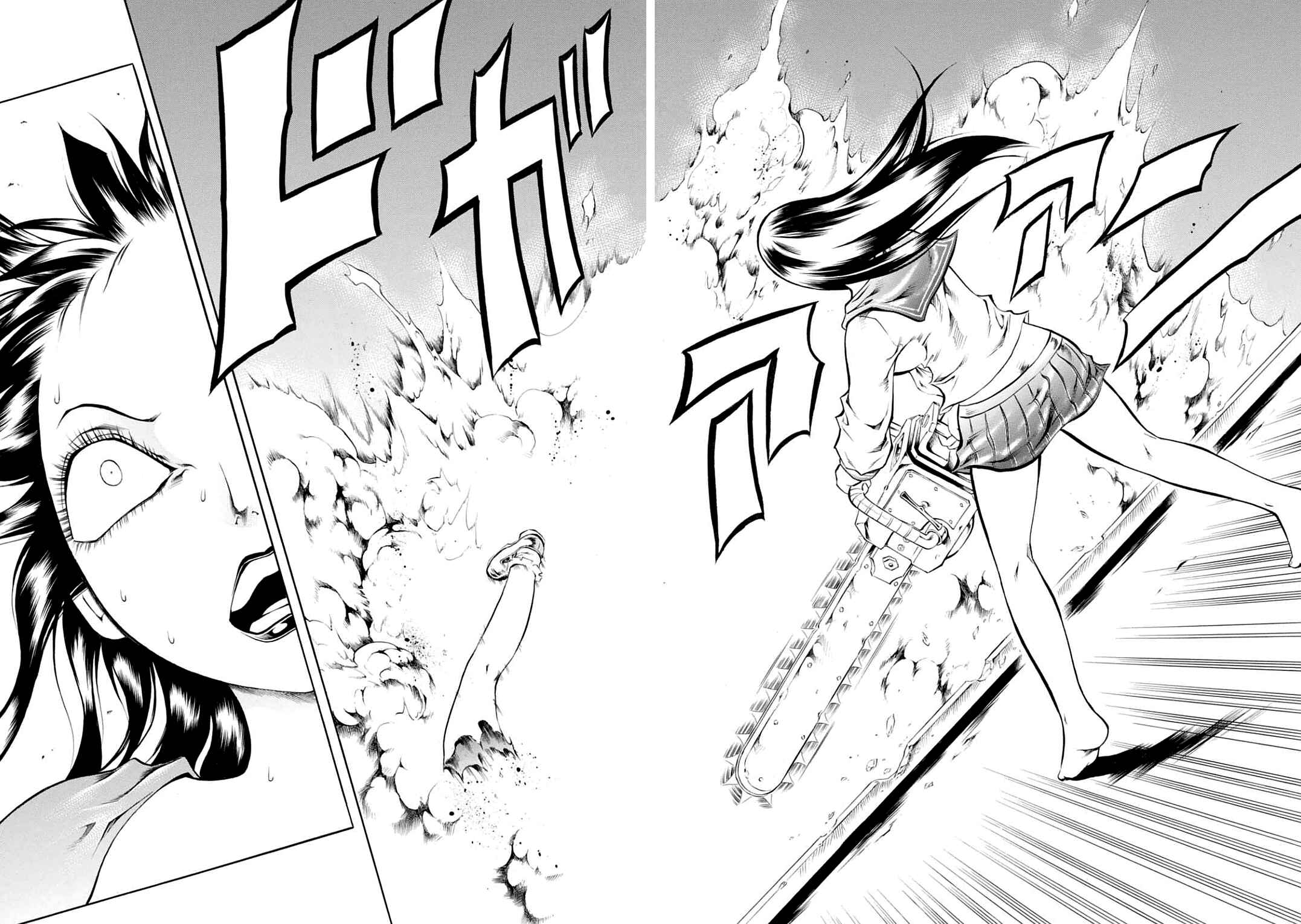 Page 4 Chapter 18 Chimamire Sukeban Chainsaw