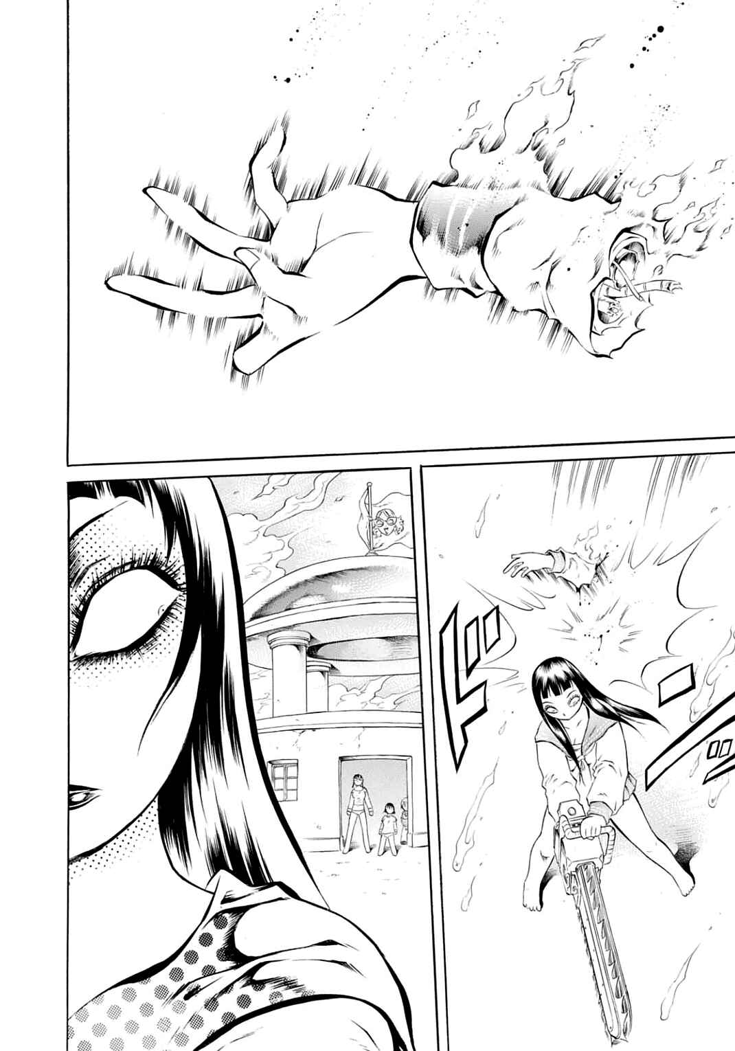Page 5 Chapter 18 Chimamire Sukeban Chainsaw