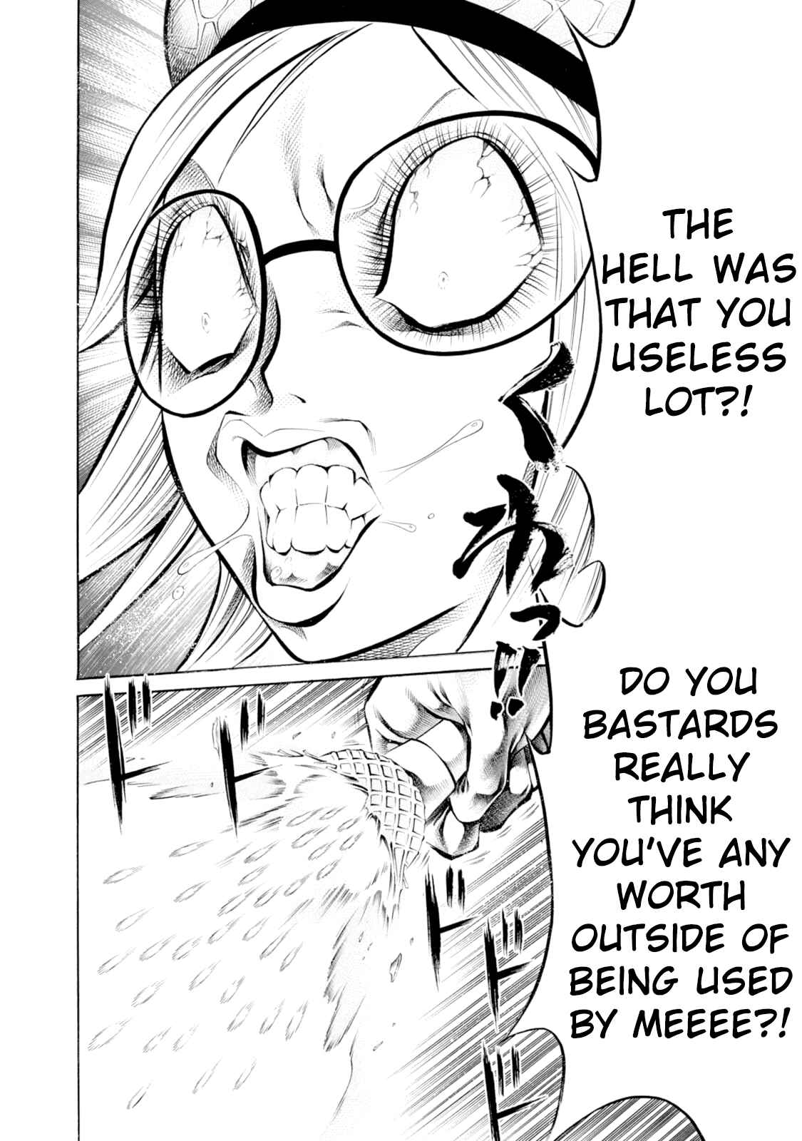 Page 27 Chapter 43 Chimamire Sukeban Chainsaw