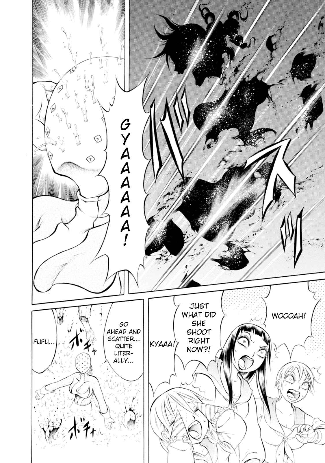 Page 18 Chapter 50 Chimamire Sukeban Chainsaw