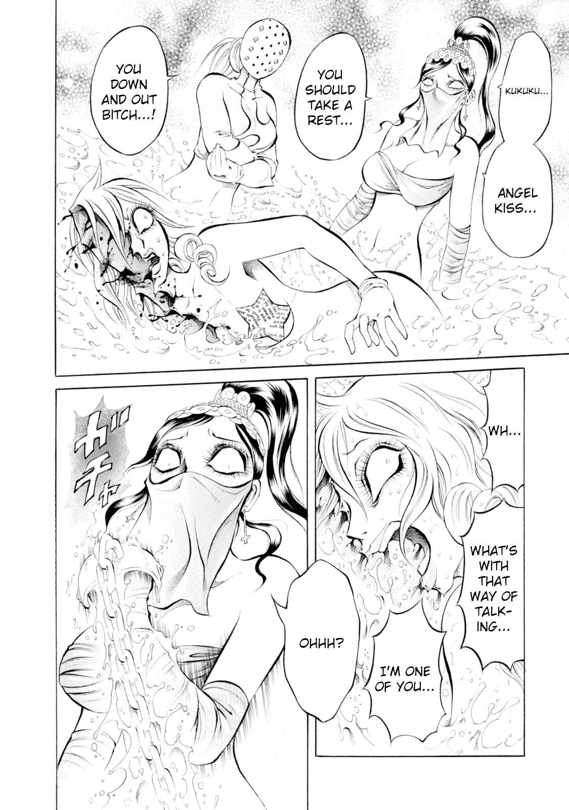 Page 8 Chapter 50 Chimamire Sukeban Chainsaw