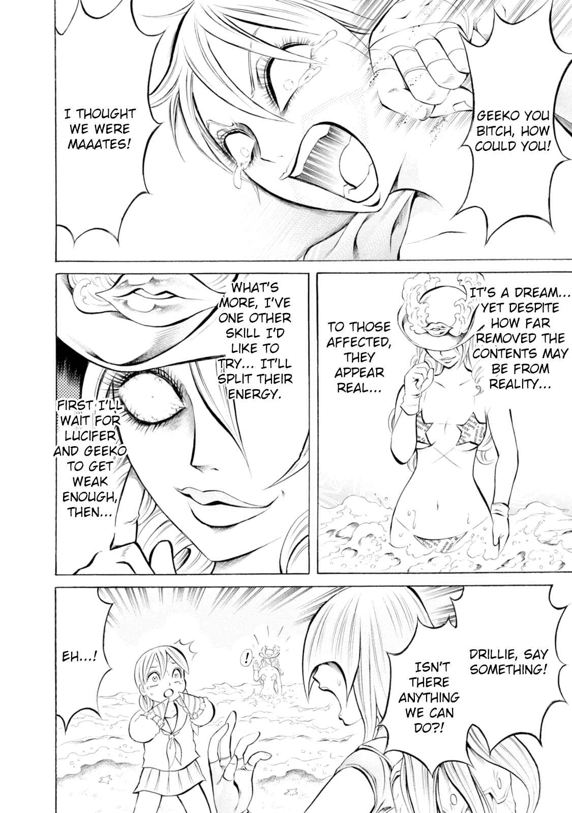 Page 14 Chapter 49 Chimamire Sukeban Chainsaw