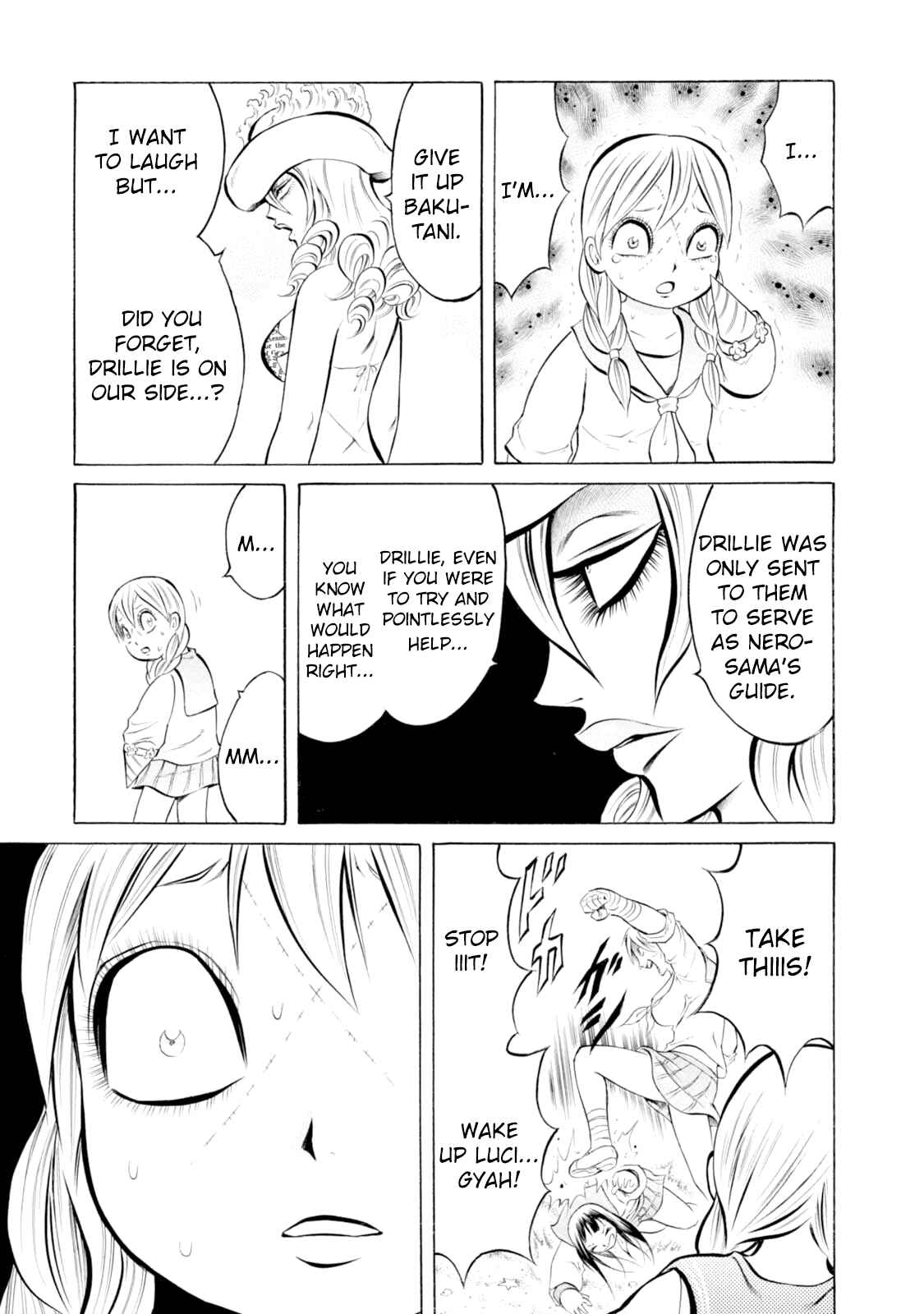 Page 15 Chapter 49 Chimamire Sukeban Chainsaw