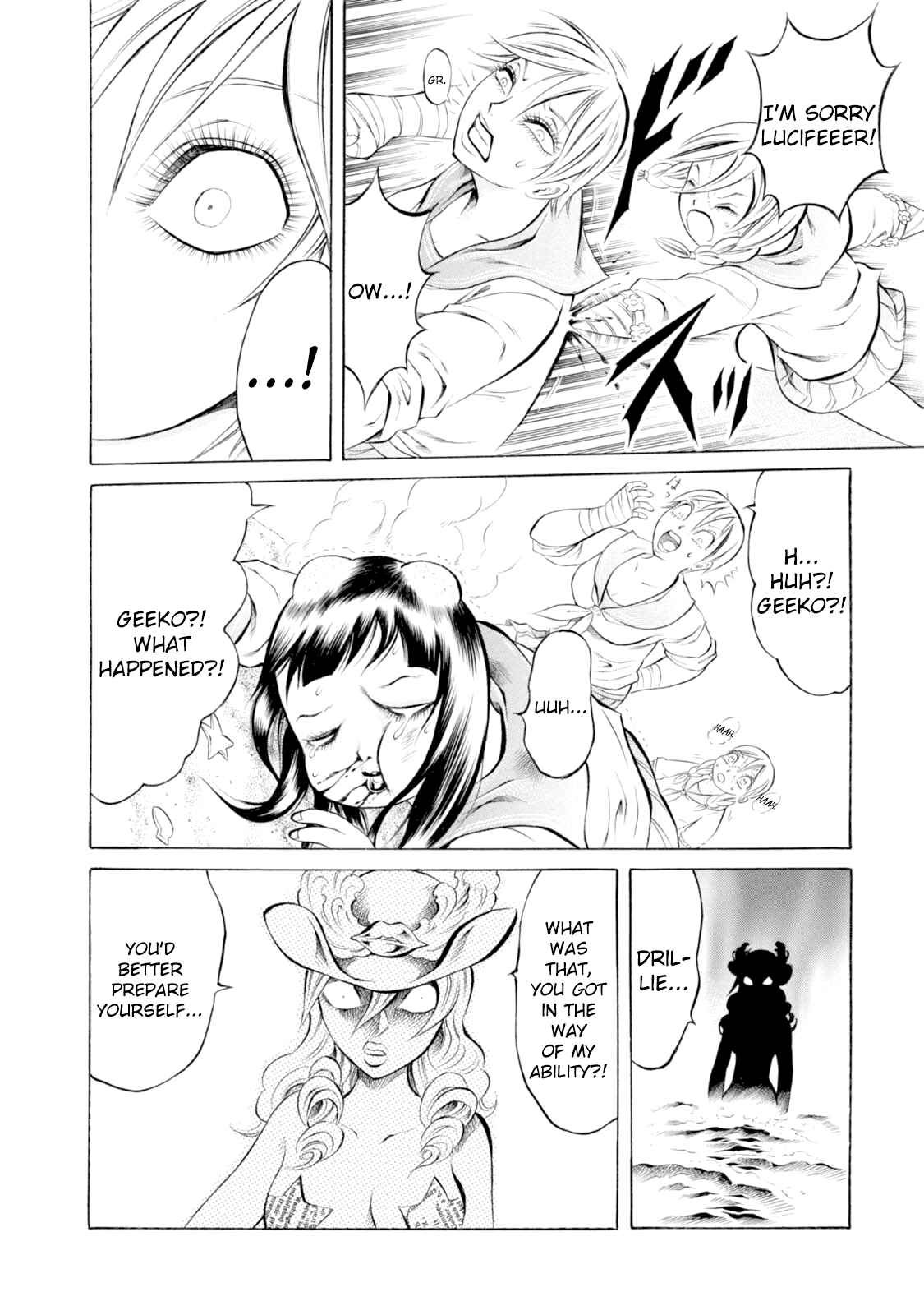 Page 18 Chapter 49 Chimamire Sukeban Chainsaw