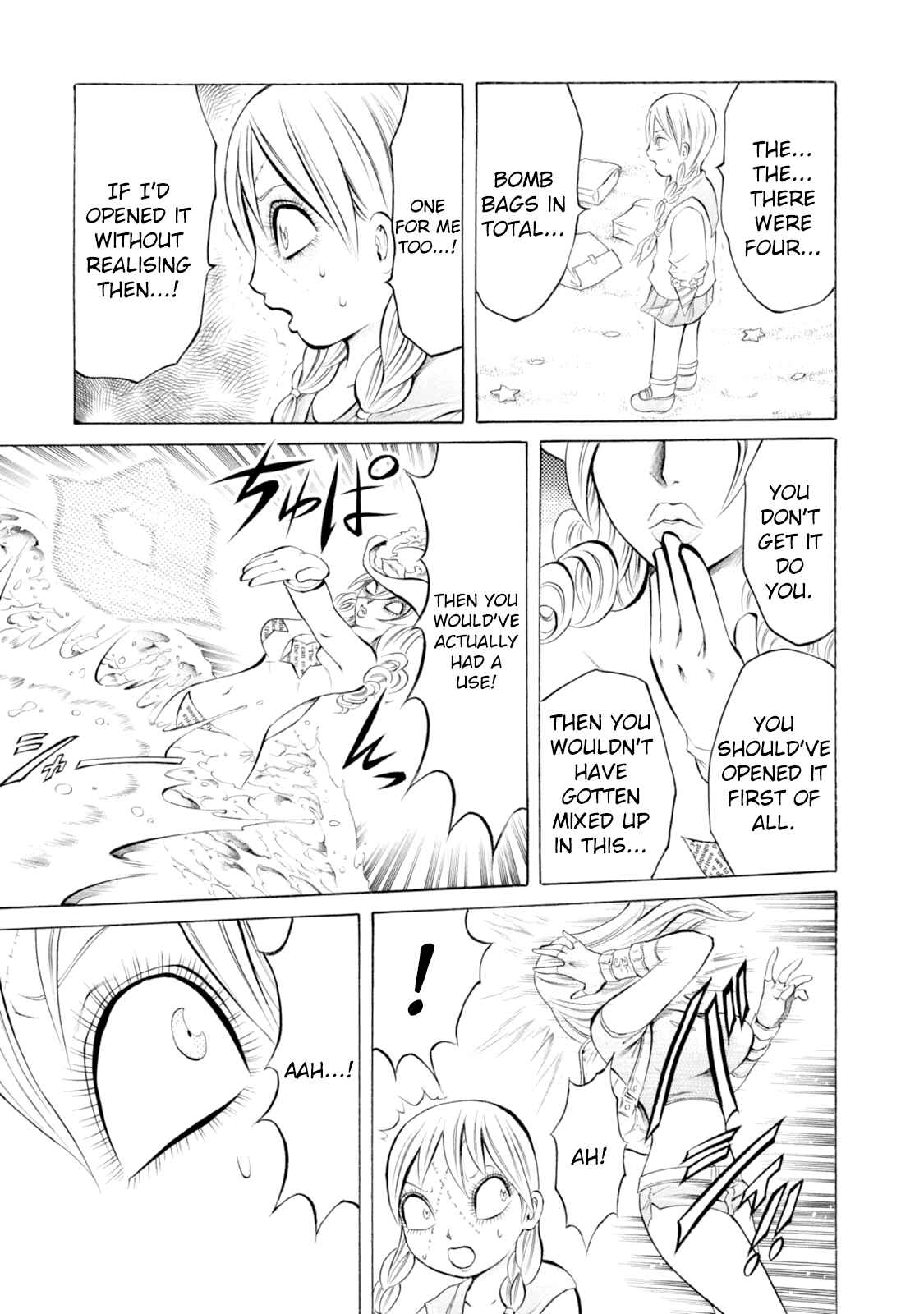 Page 19 Chapter 49 Chimamire Sukeban Chainsaw