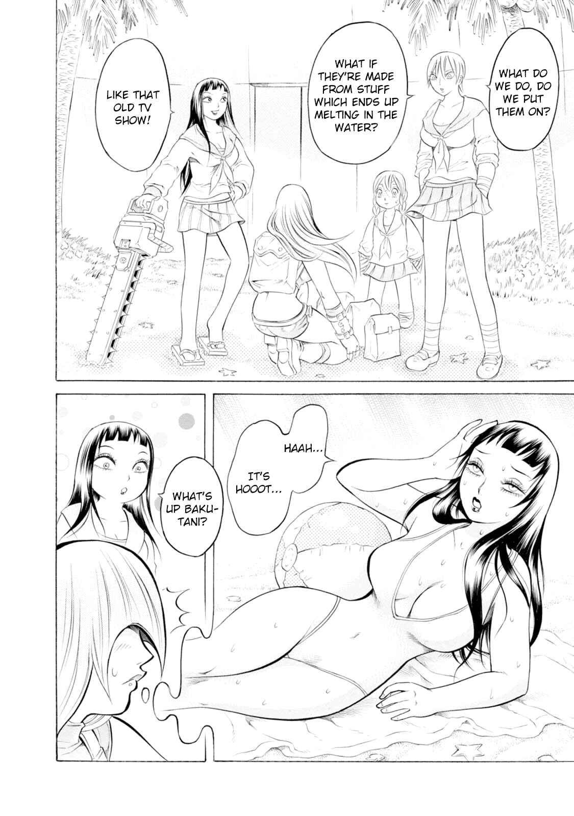 Page 2 Chapter 49 Chimamire Sukeban Chainsaw