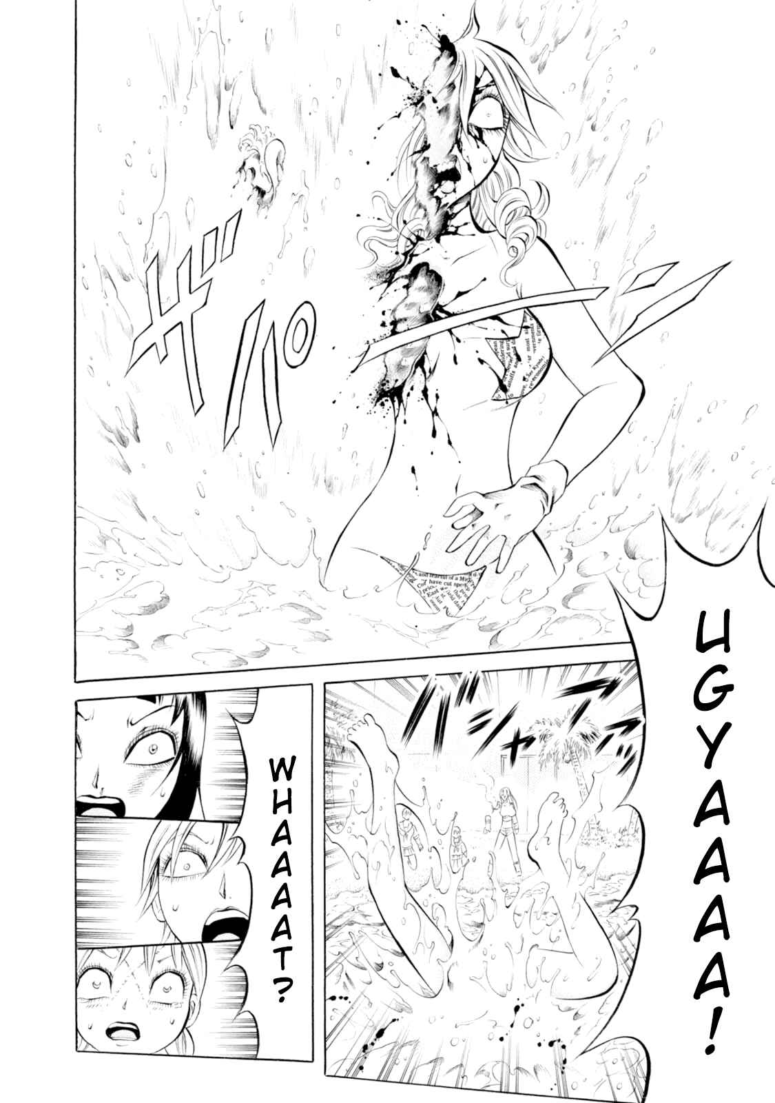 Page 22 Chapter 49 Chimamire Sukeban Chainsaw
