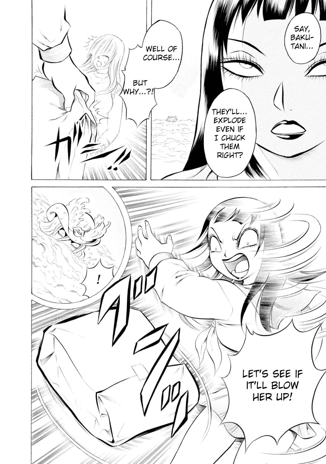 Page 4 Chapter 49 Chimamire Sukeban Chainsaw
