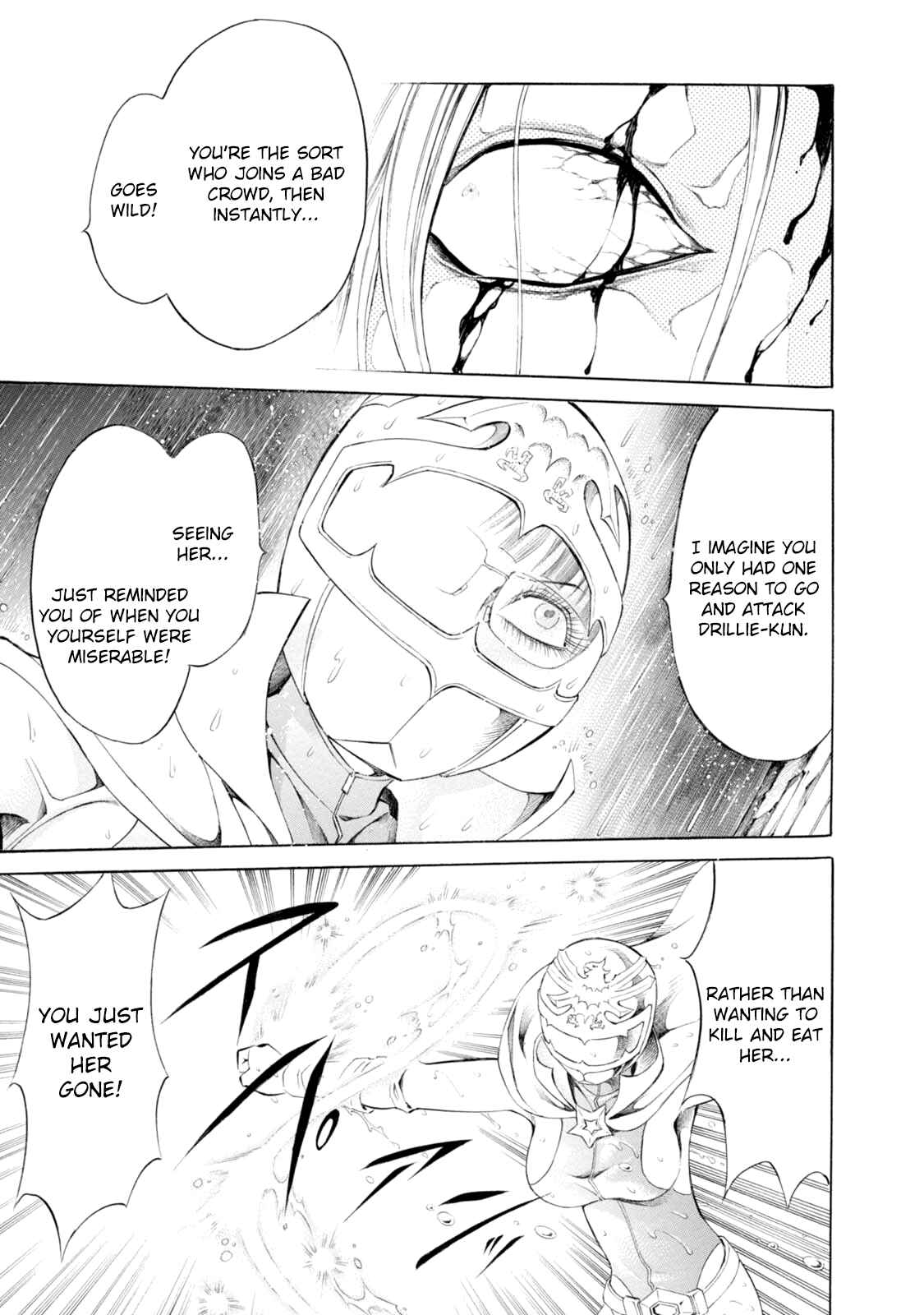 Page 18 Chapter 86 Chimamire Sukeban Chainsaw