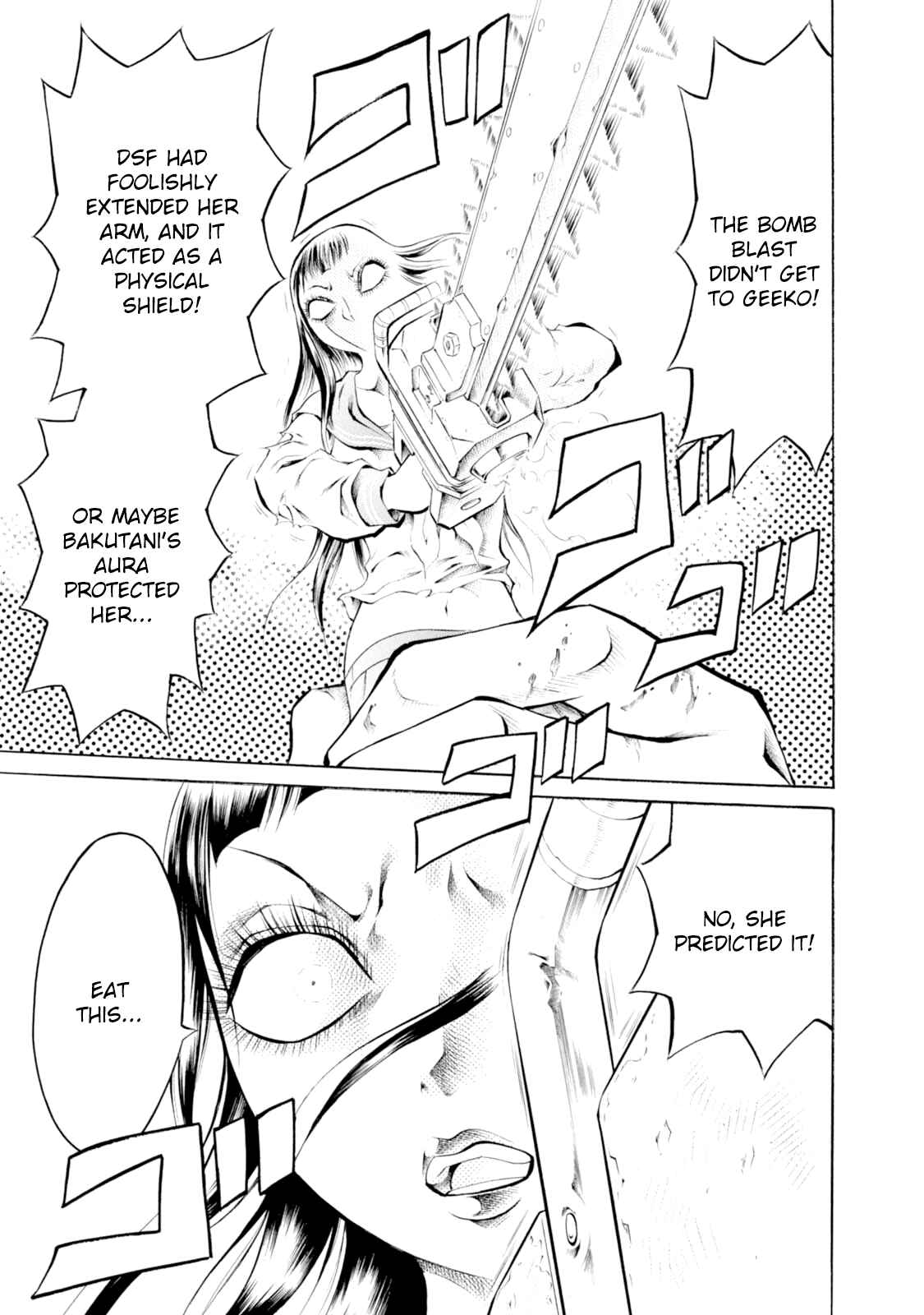 Page 10 Chapter 51 Chimamire Sukeban Chainsaw