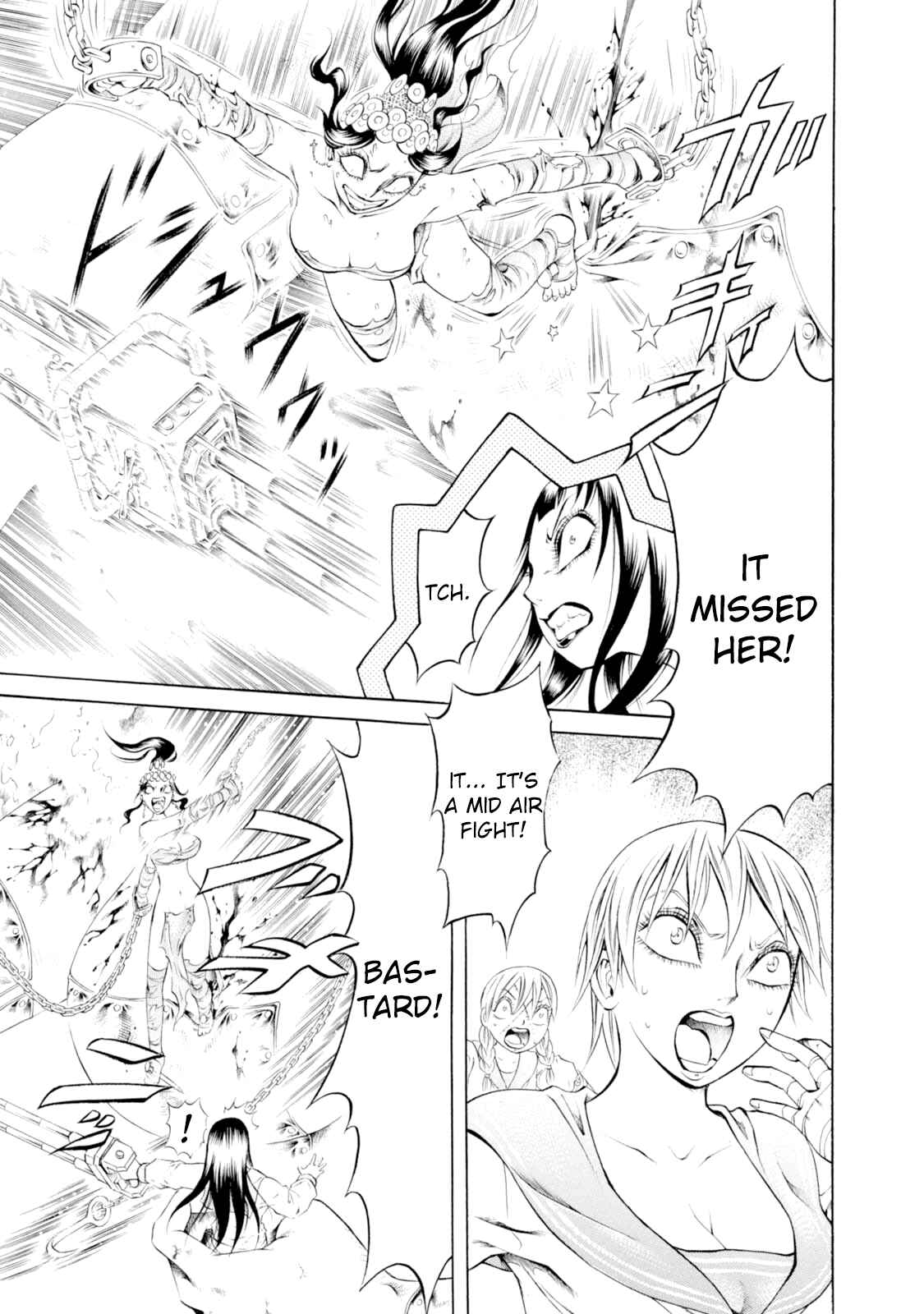 Page 12 Chapter 51 Chimamire Sukeban Chainsaw